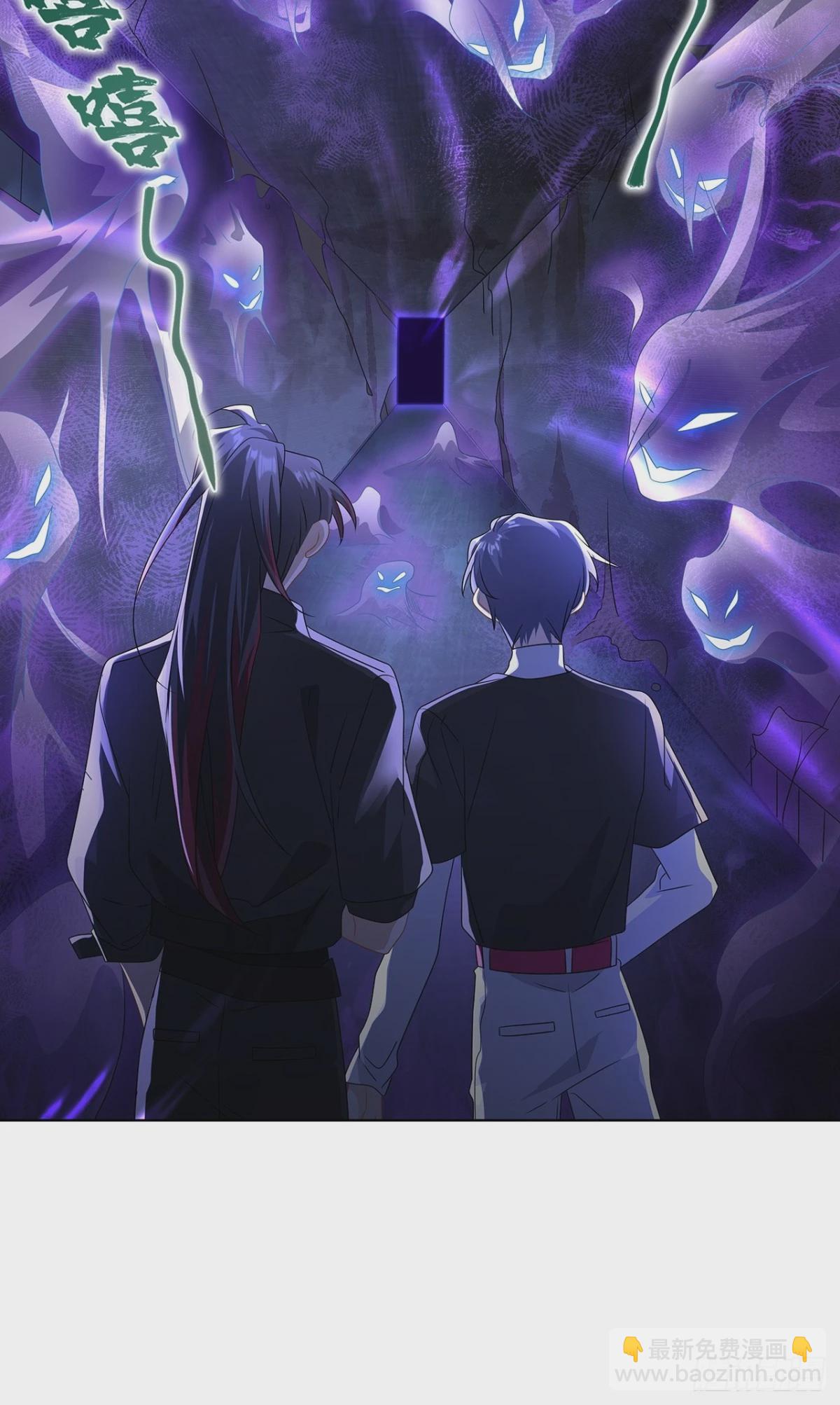 011.和我在一起-第13话