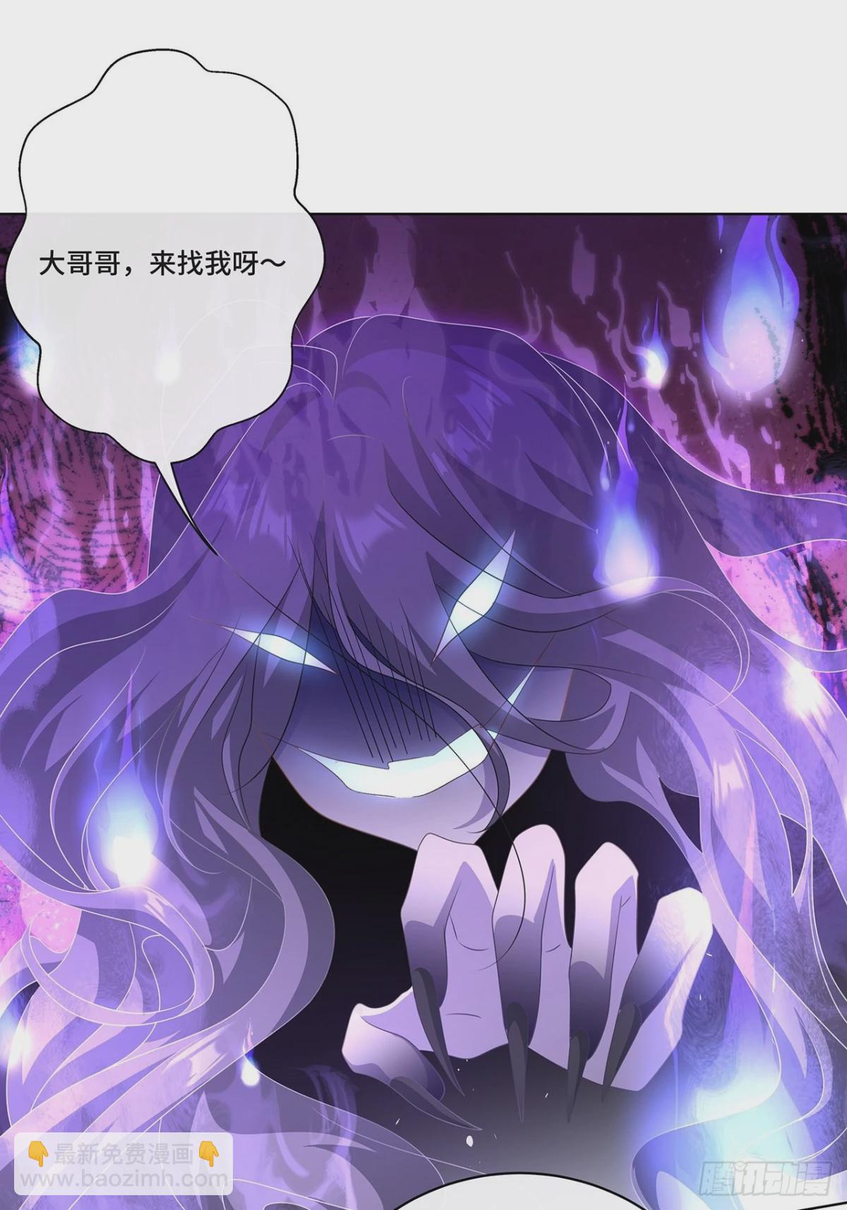 011.和我在一起-第13话