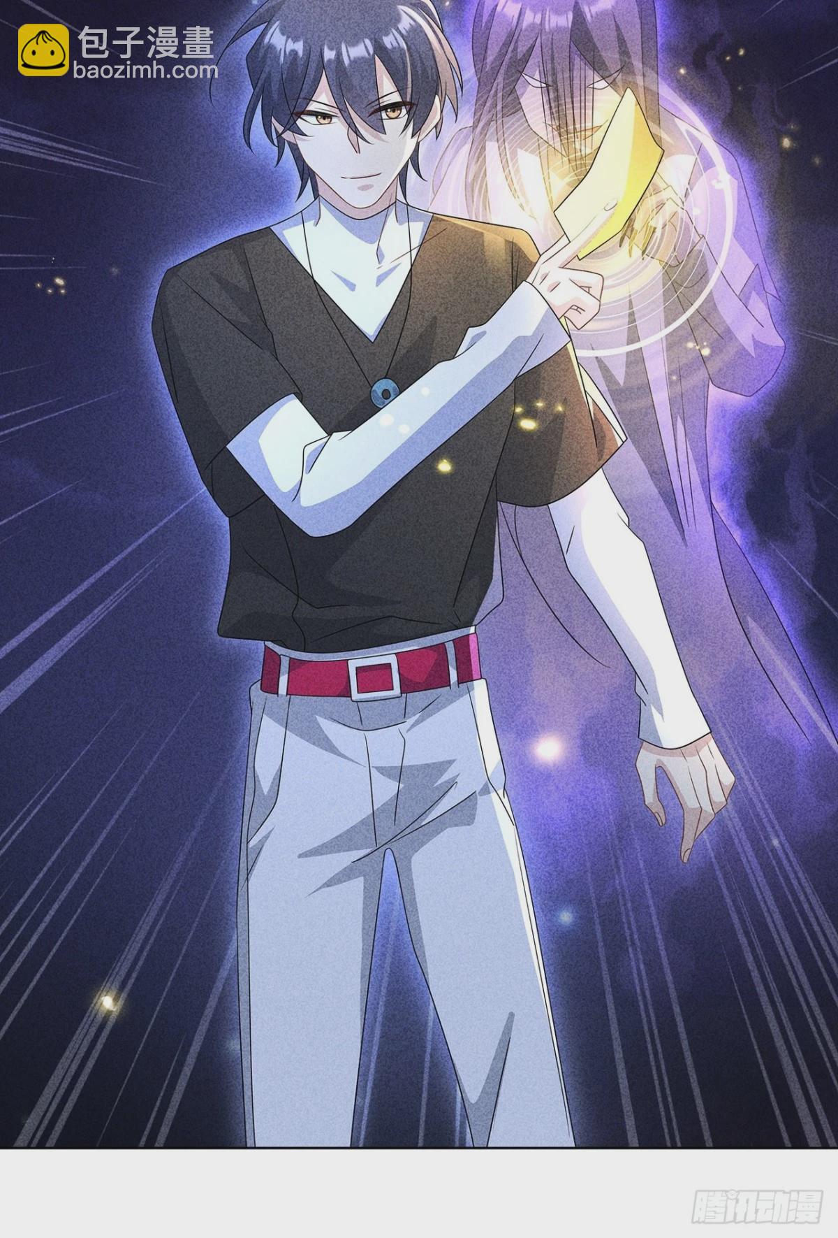 011.和我在一起-第13话