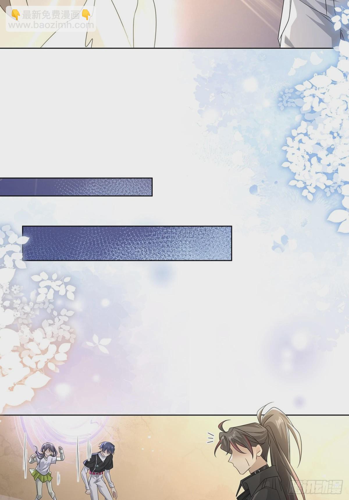 011.和我在一起-第13话