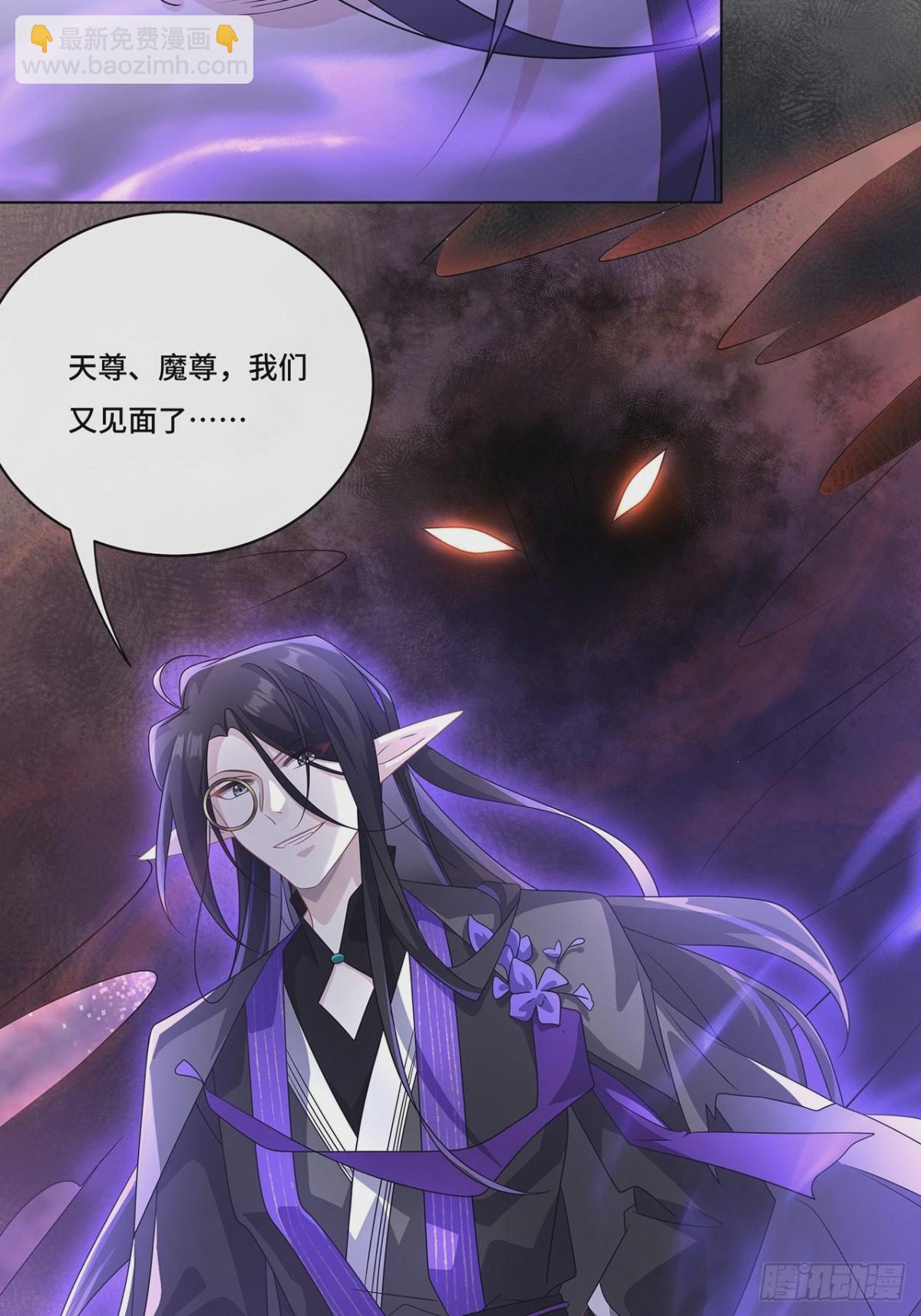 011.和我在一起-第13话