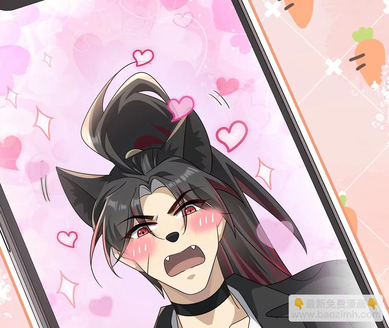 013.来拍短视频吧(1/2)-第15话