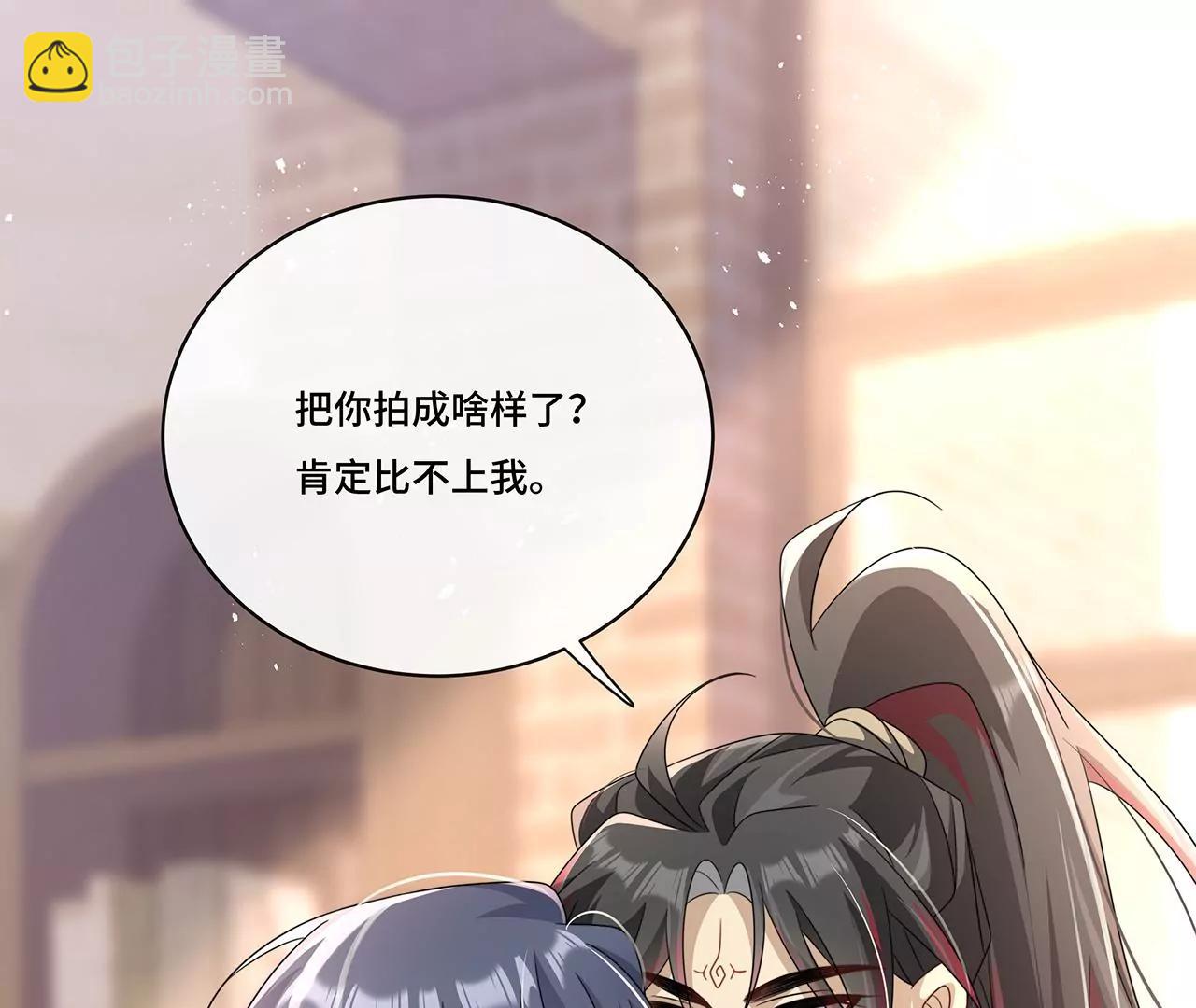 013.来拍短视频吧(1/2)-第15话