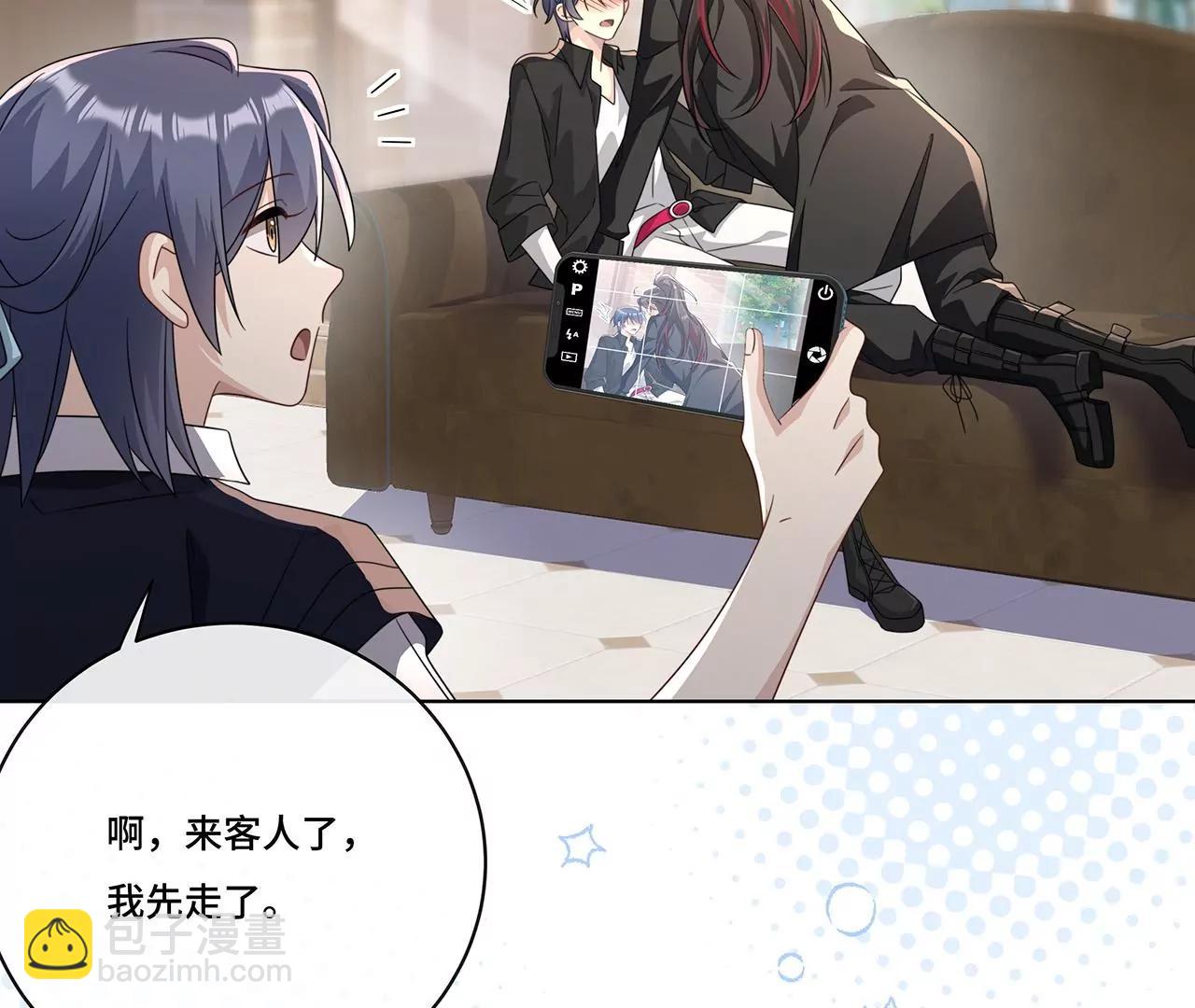 013.来拍短视频吧(1/2)-第15话