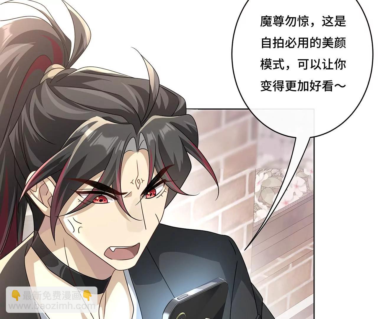 013.来拍短视频吧(1/2)-第15话