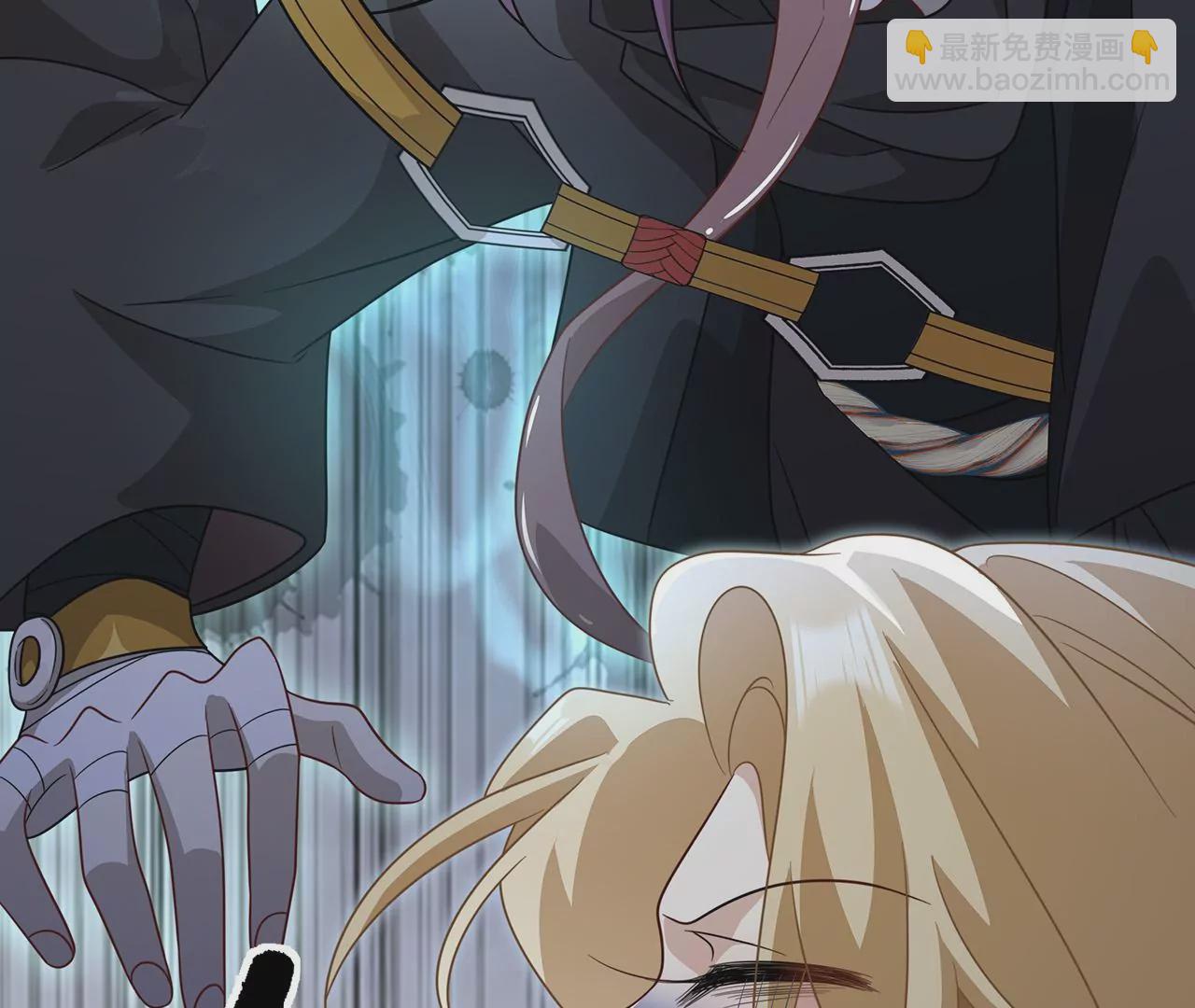 015.魔尊，饰演男主角(1/2)-第17话