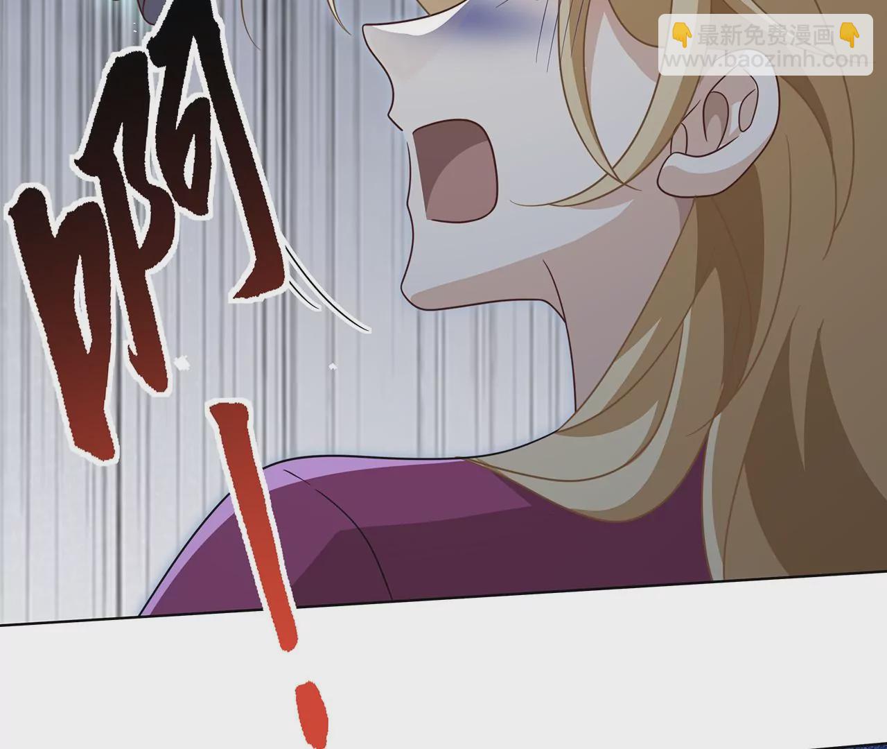 015.魔尊，饰演男主角(1/2)-第17话