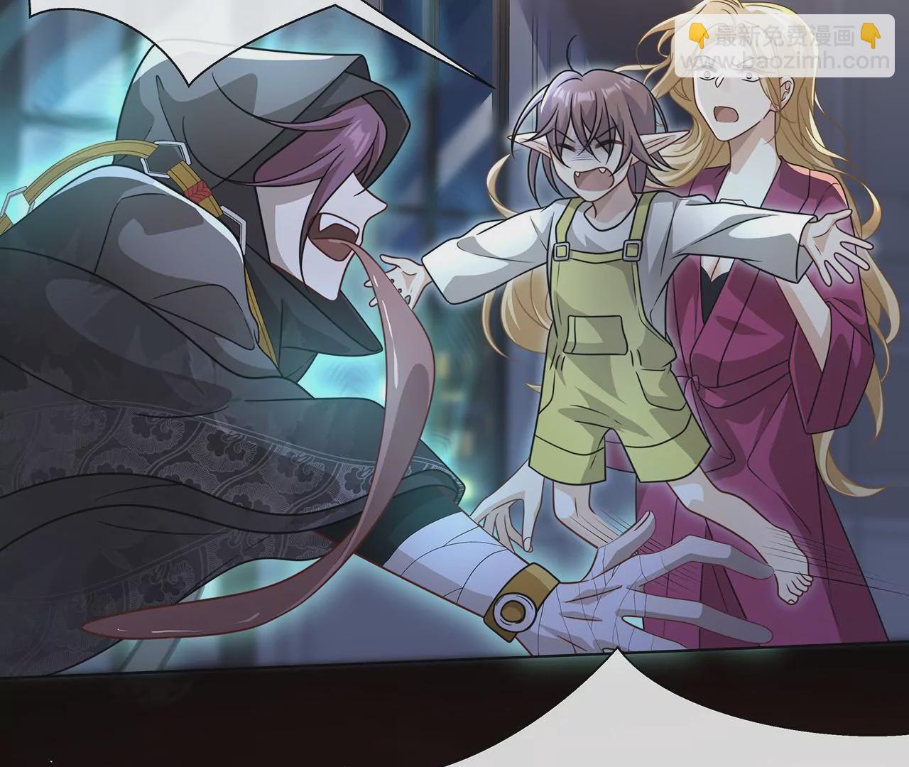 015.魔尊，饰演男主角(1/2)-第17话