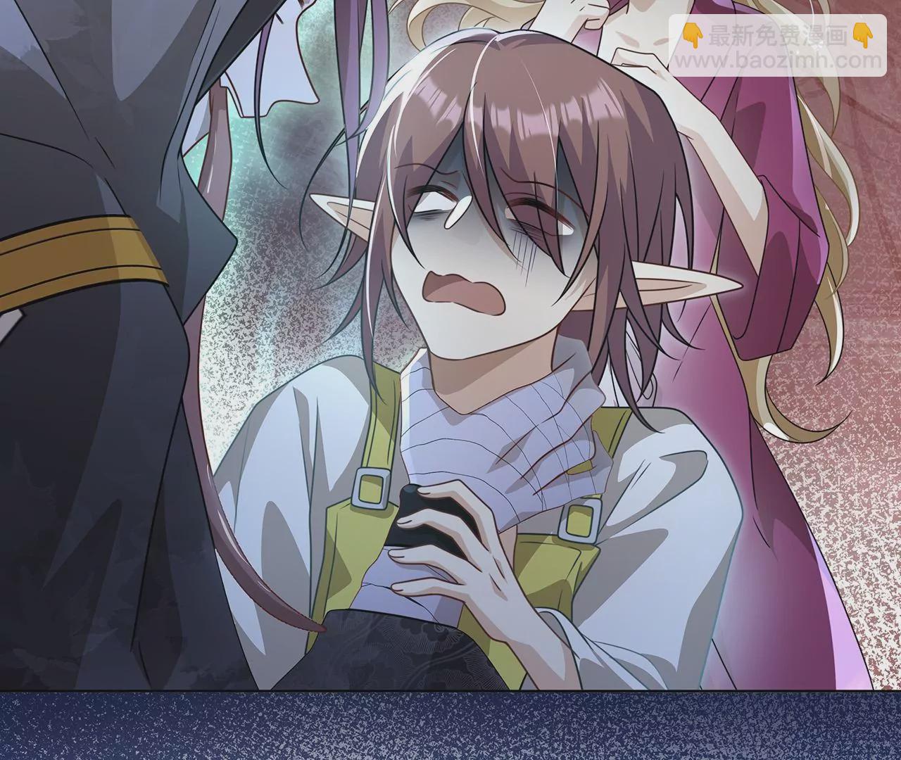 015.魔尊，饰演男主角(1/2)-第17话