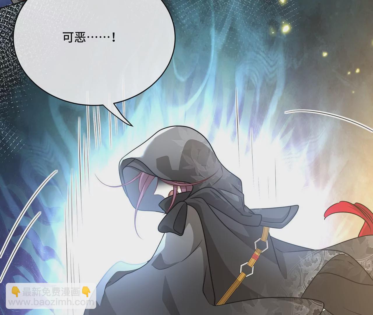 015.魔尊，饰演男主角(1/2)-第17话