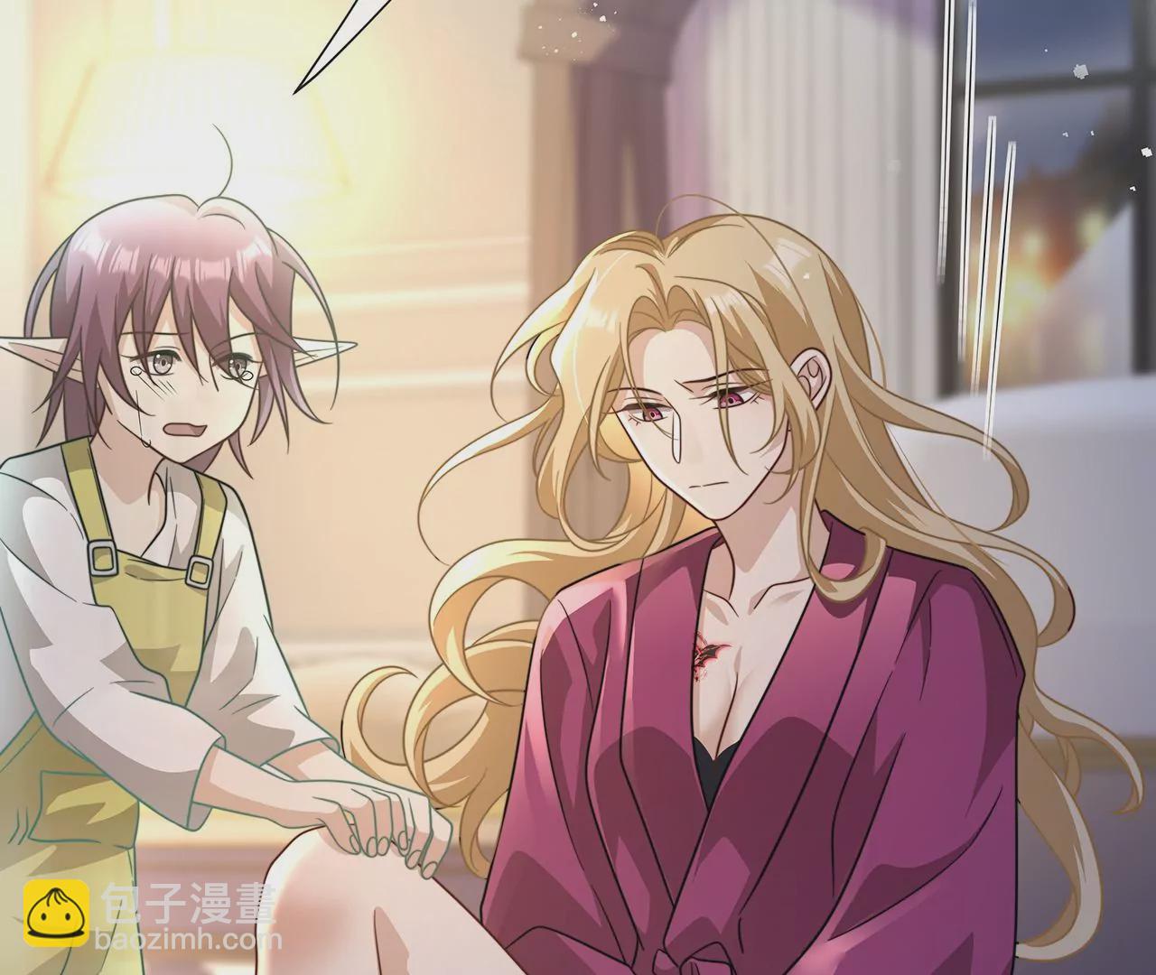 015.魔尊，饰演男主角(1/2)-第17话