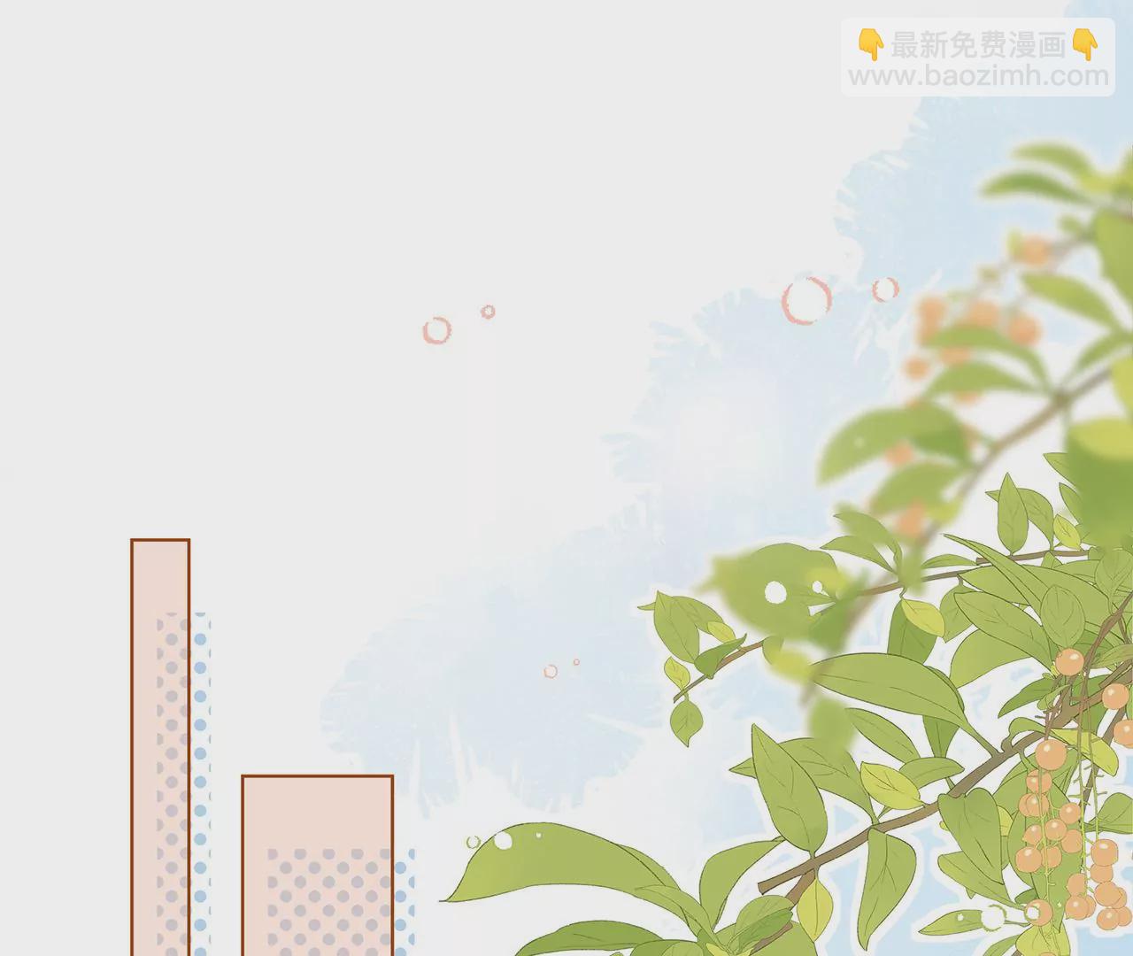 015.魔尊，饰演男主角(1/2)-第17话