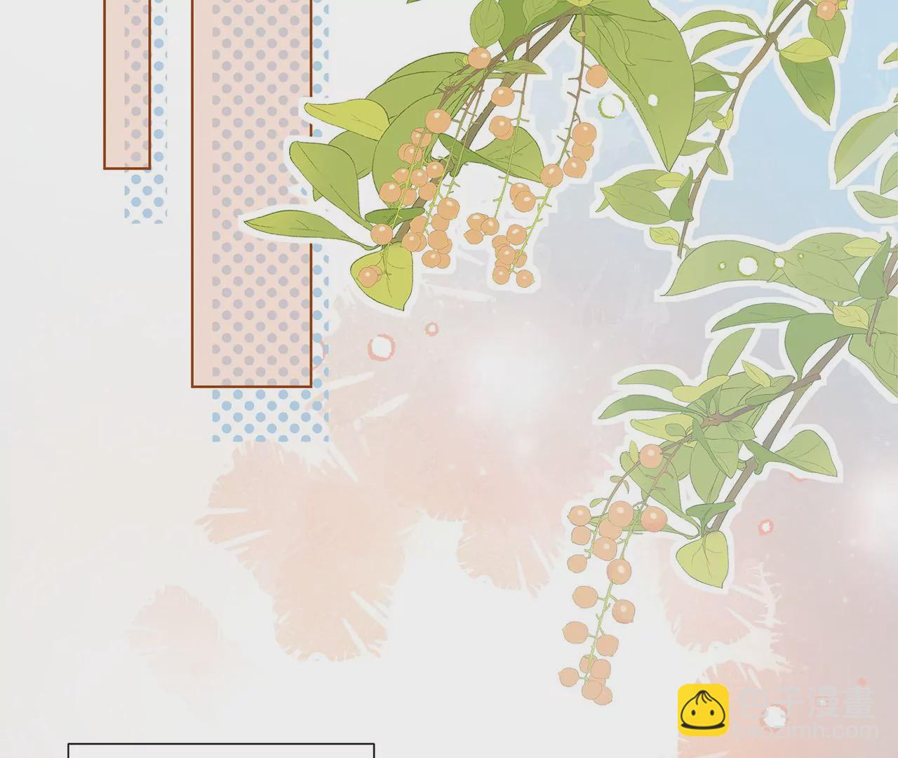 015.魔尊，饰演男主角(1/2)-第17话