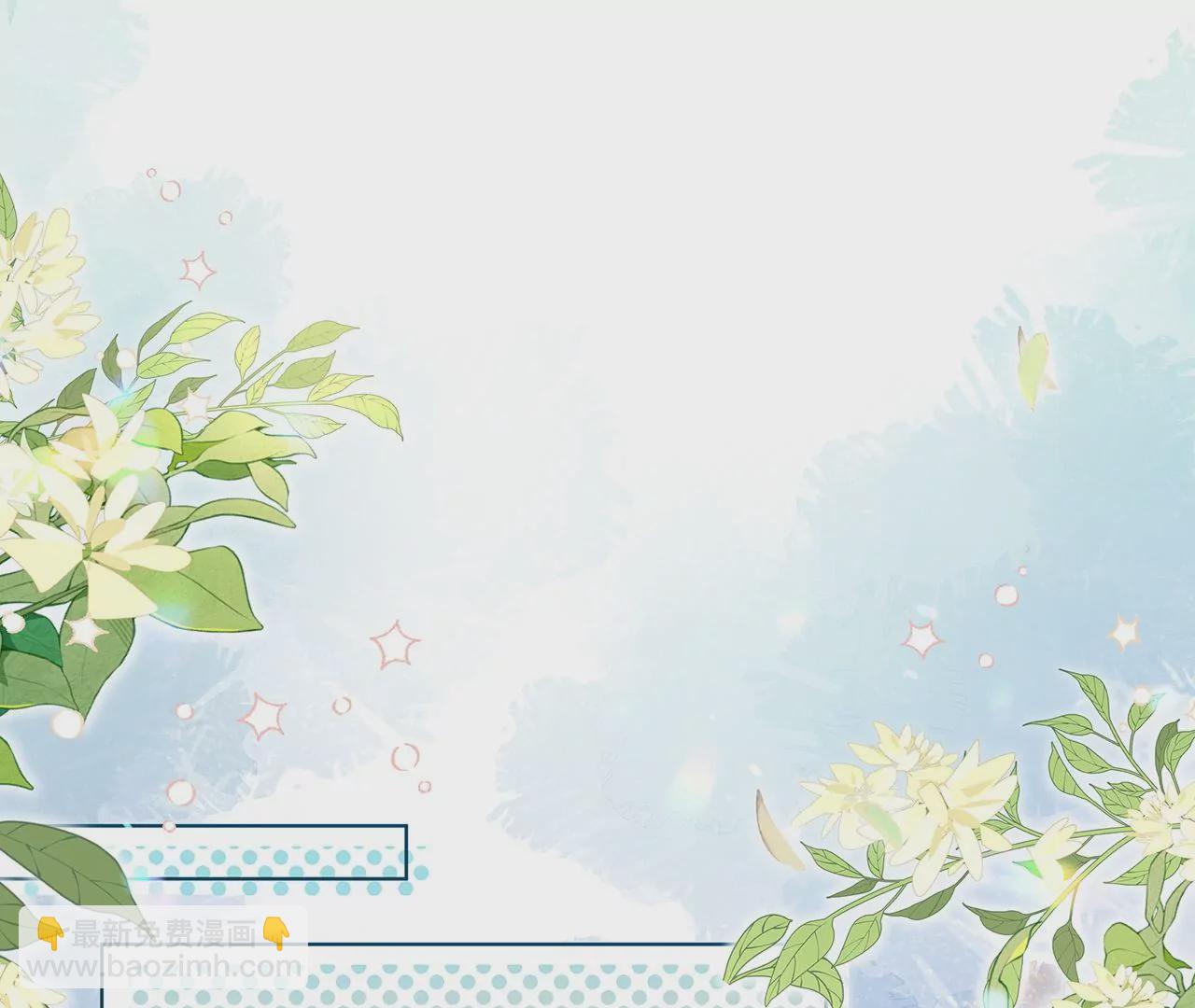 015.魔尊，饰演男主角(1/2)-第17话