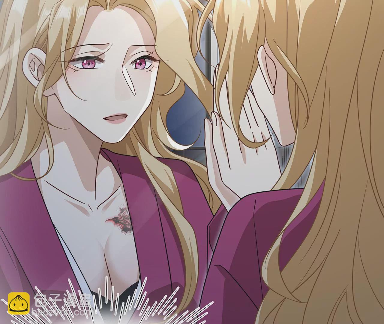 015.魔尊，饰演男主角(1/2)-第17话