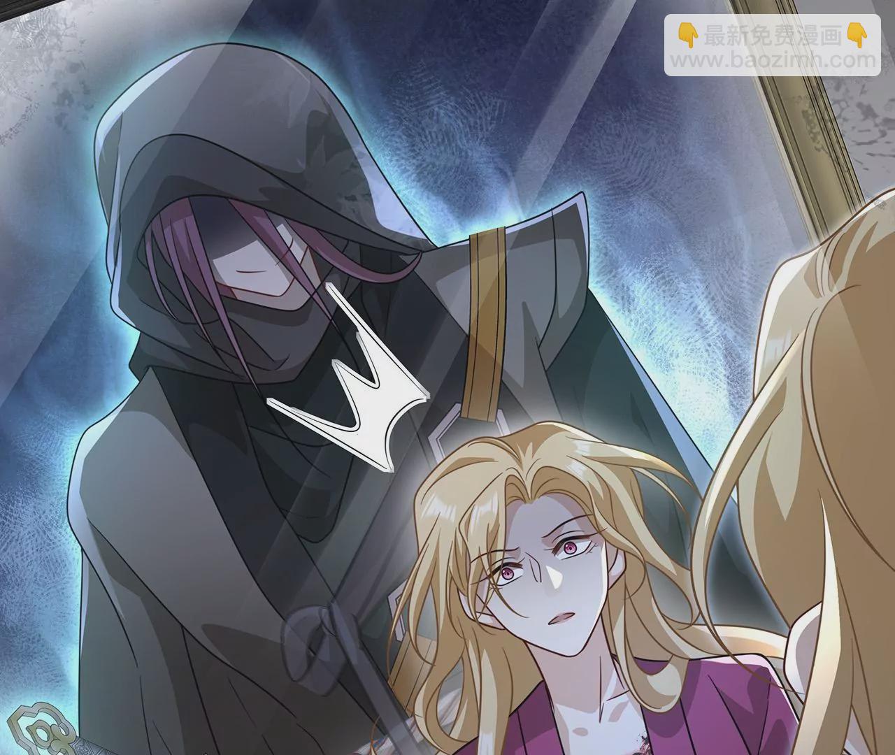 015.魔尊，饰演男主角(1/2)-第17话