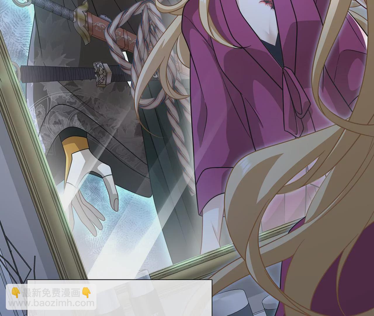 015.魔尊，饰演男主角(1/2)-第17话