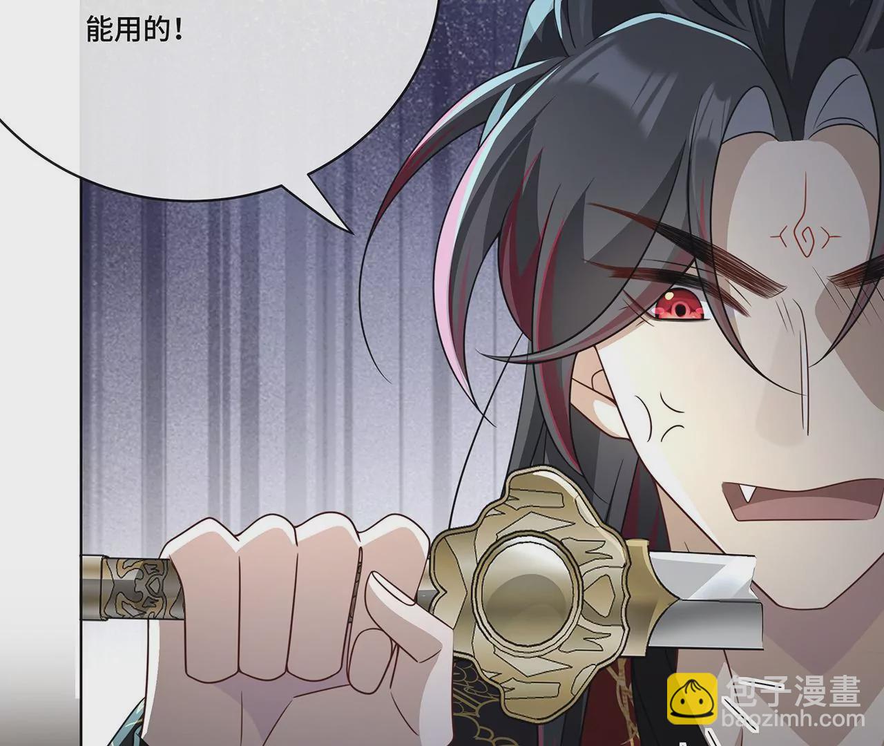 017.双生鬼将(1/2)-第19话