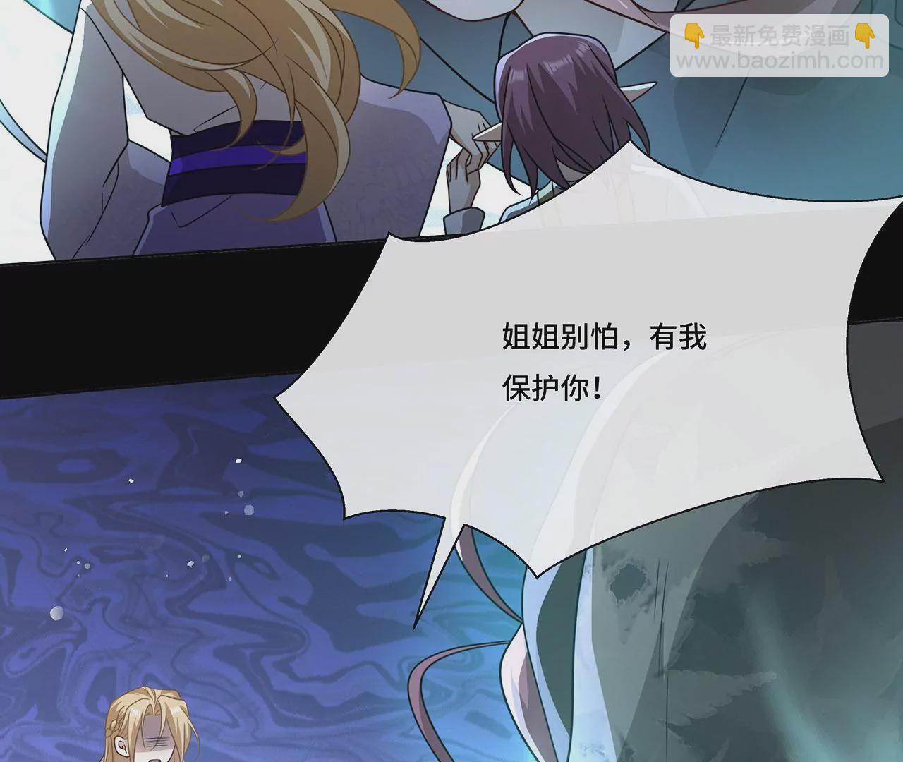 017.双生鬼将(1/2)-第19话