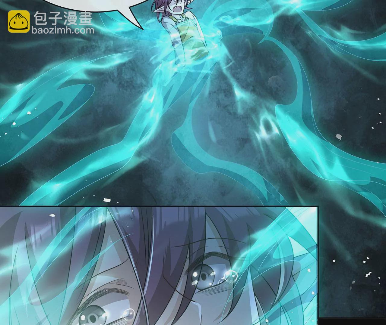 017.双生鬼将(1/2)-第19话