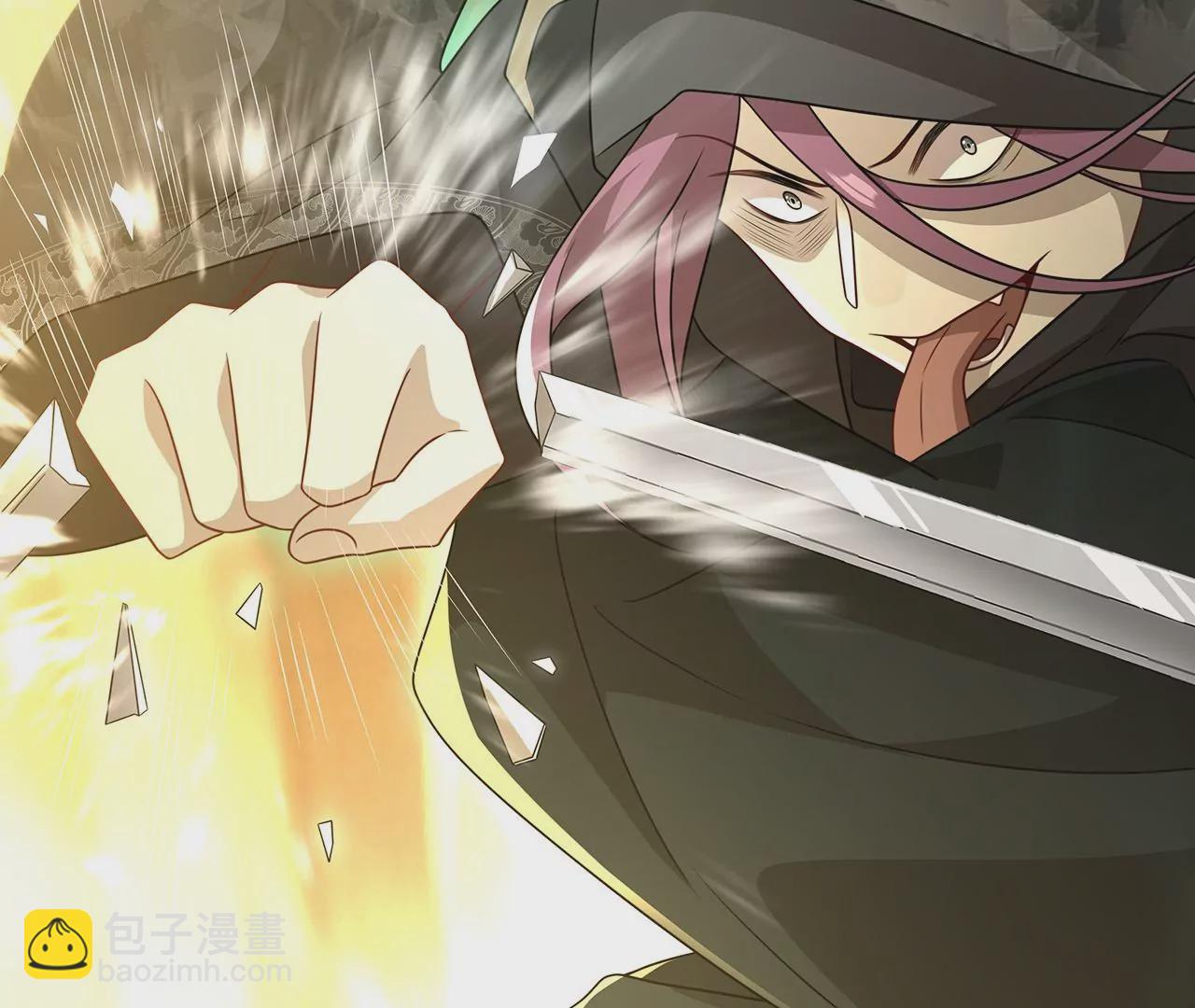 017.双生鬼将(1/2)-第19话