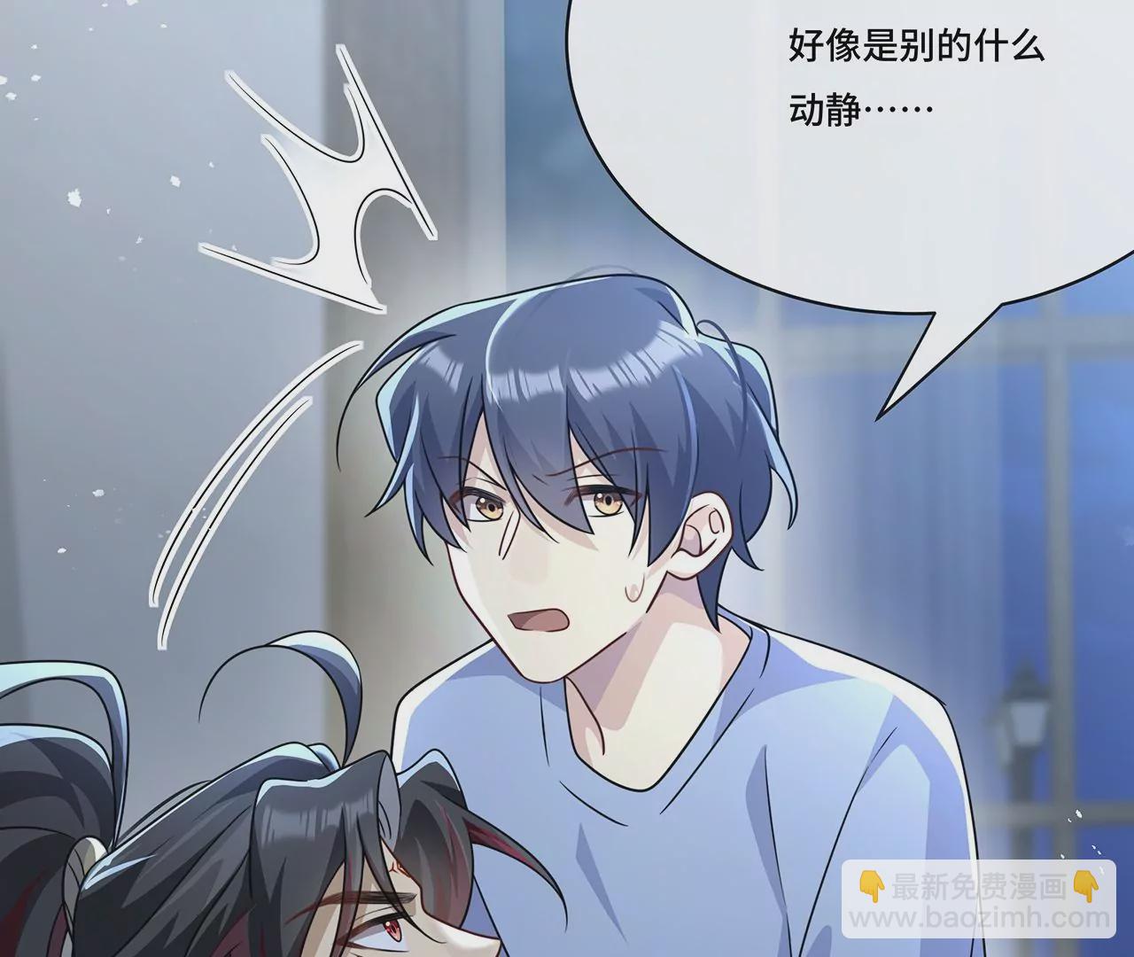 019.奇怪的感觉(1/2)-第21话