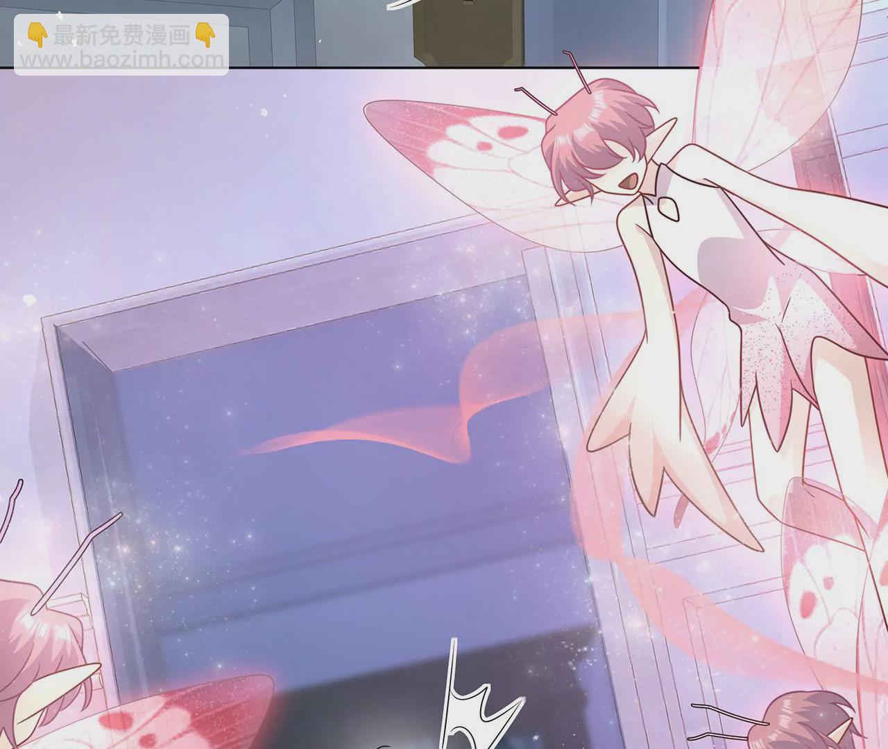 019.奇怪的感觉(1/2)-第21话