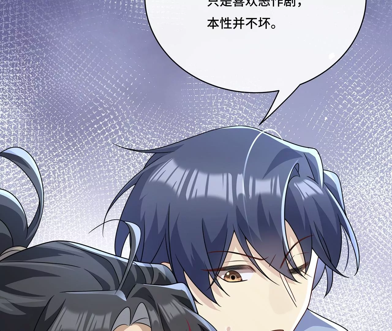 019.奇怪的感觉(1/2)-第21话