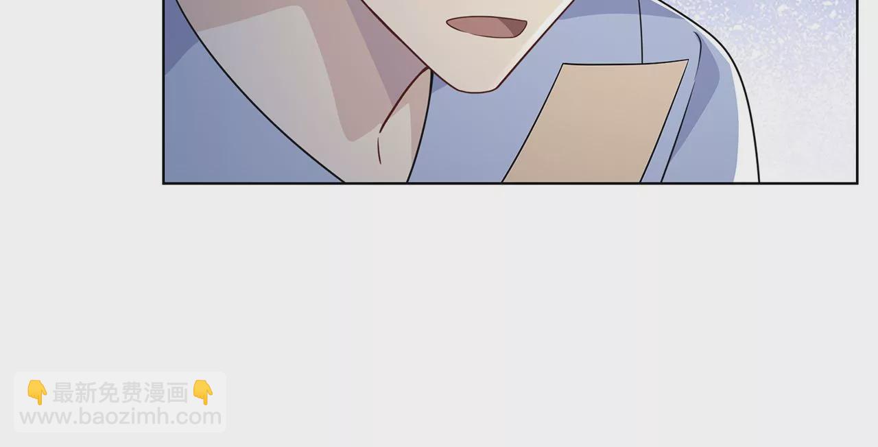 019.奇怪的感觉(1/2)-第21话