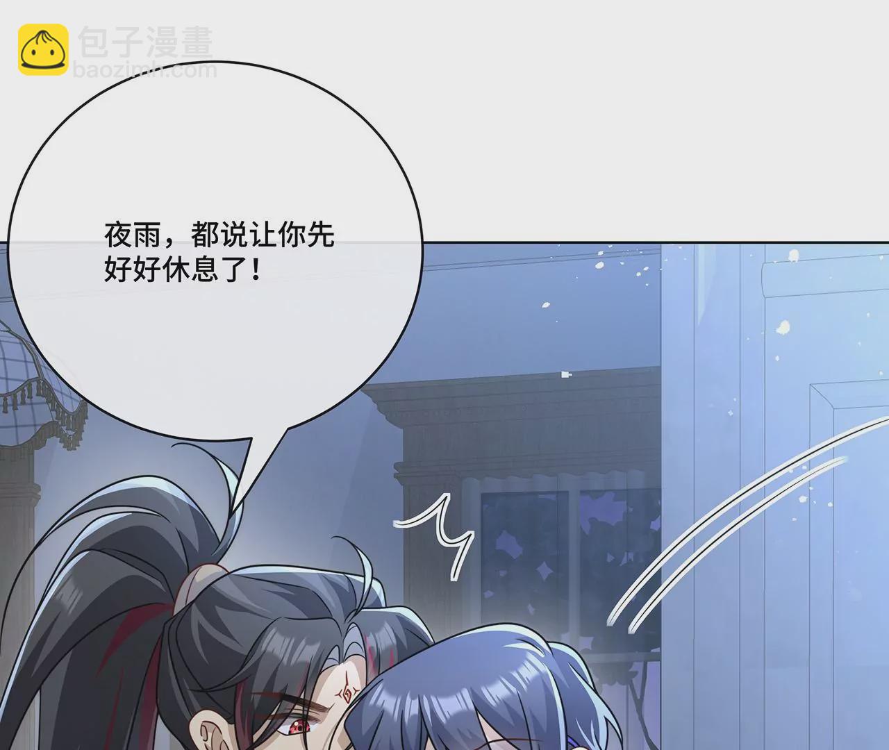 019.奇怪的感觉(1/2)-第21话