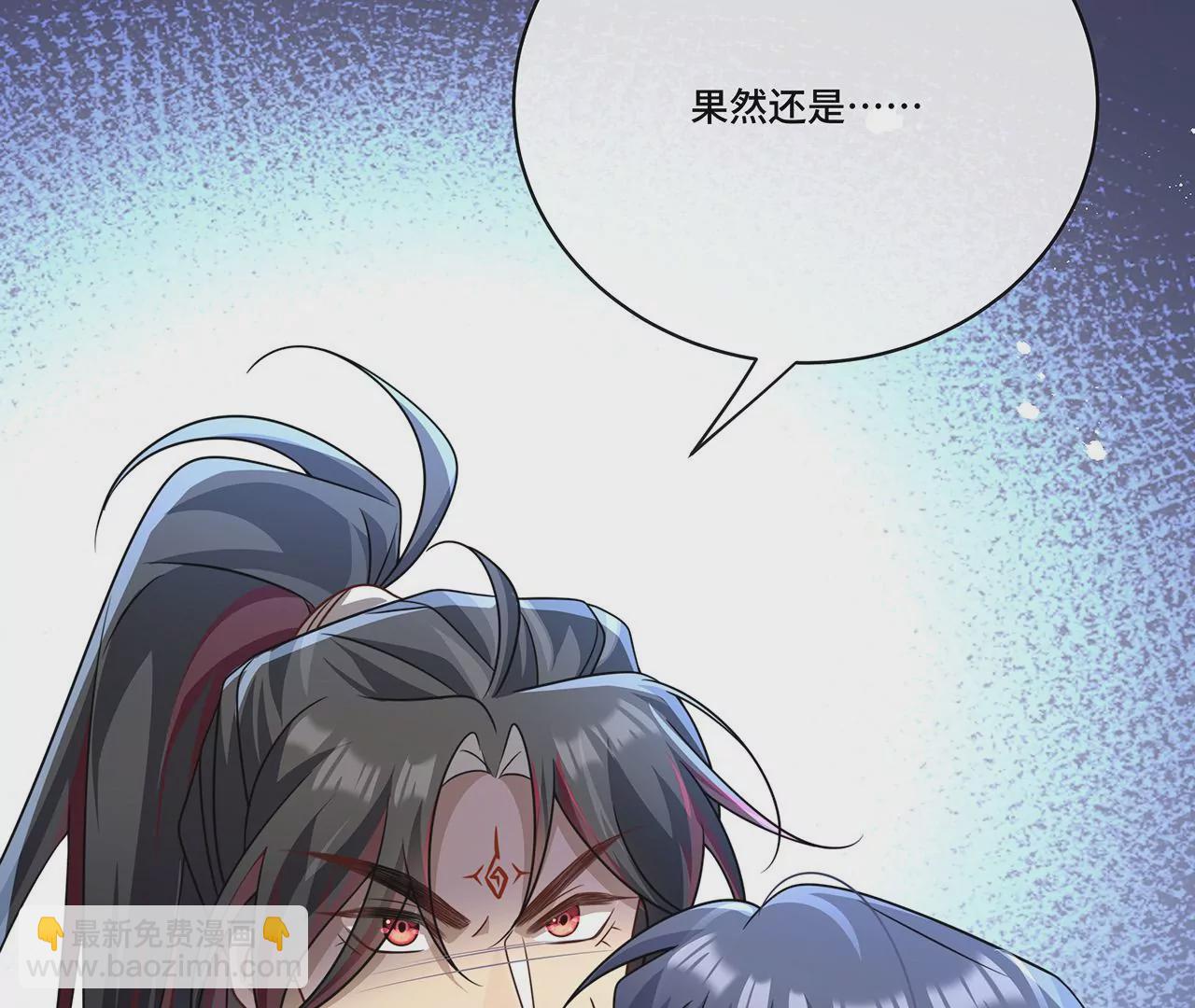 019.奇怪的感觉(1/2)-第21话