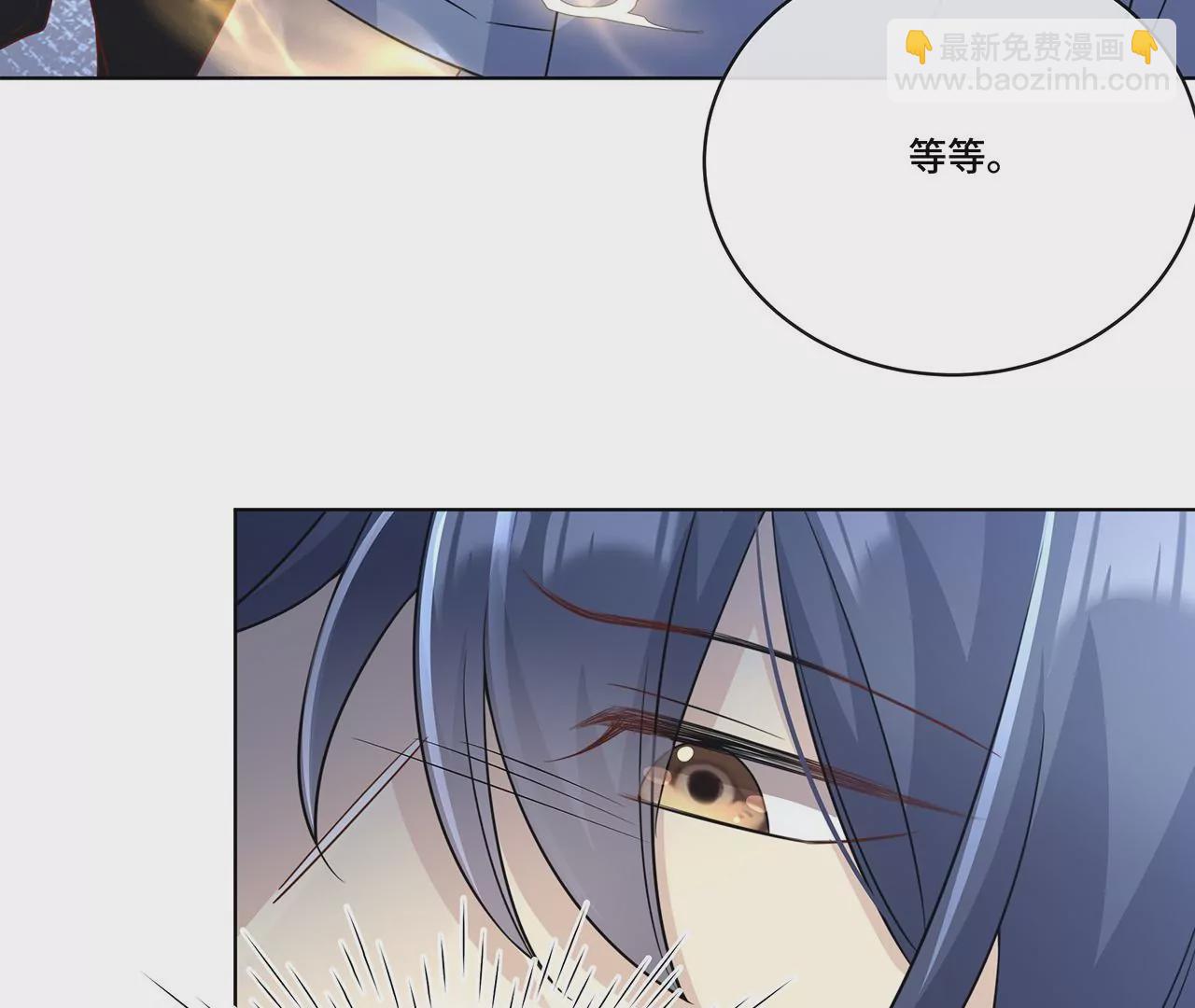 019.奇怪的感觉(1/2)-第21话