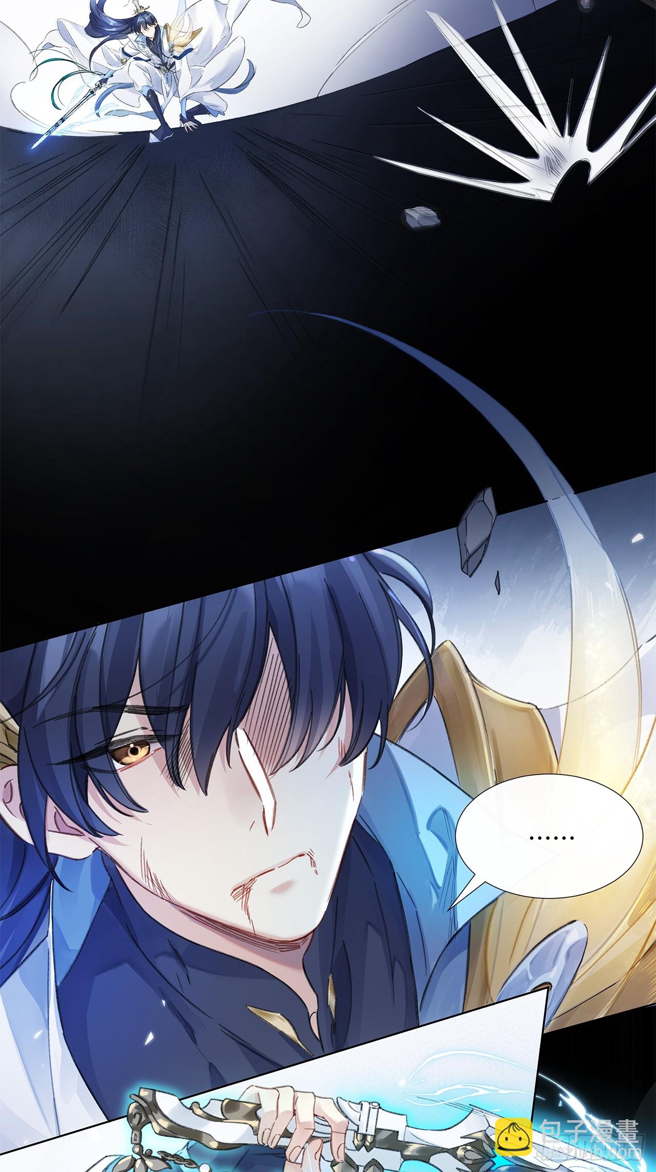 001.再会(1/2)-第3话