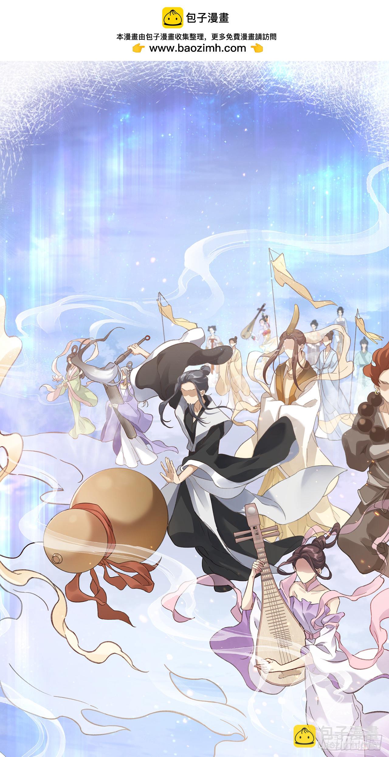 001.再会(1/2)-第3话