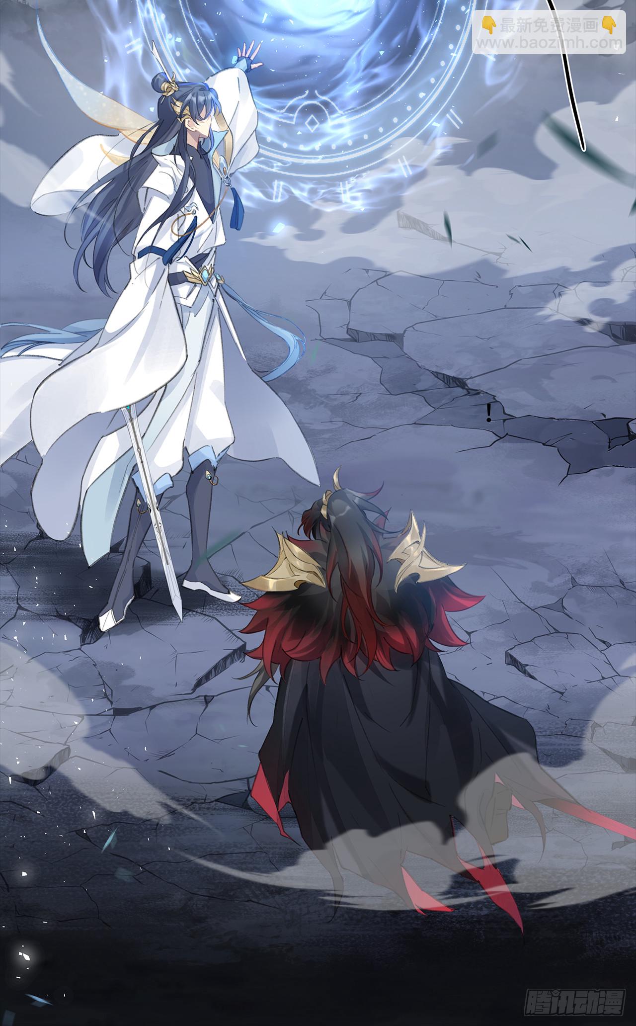 001.再会(1/2)-第3话