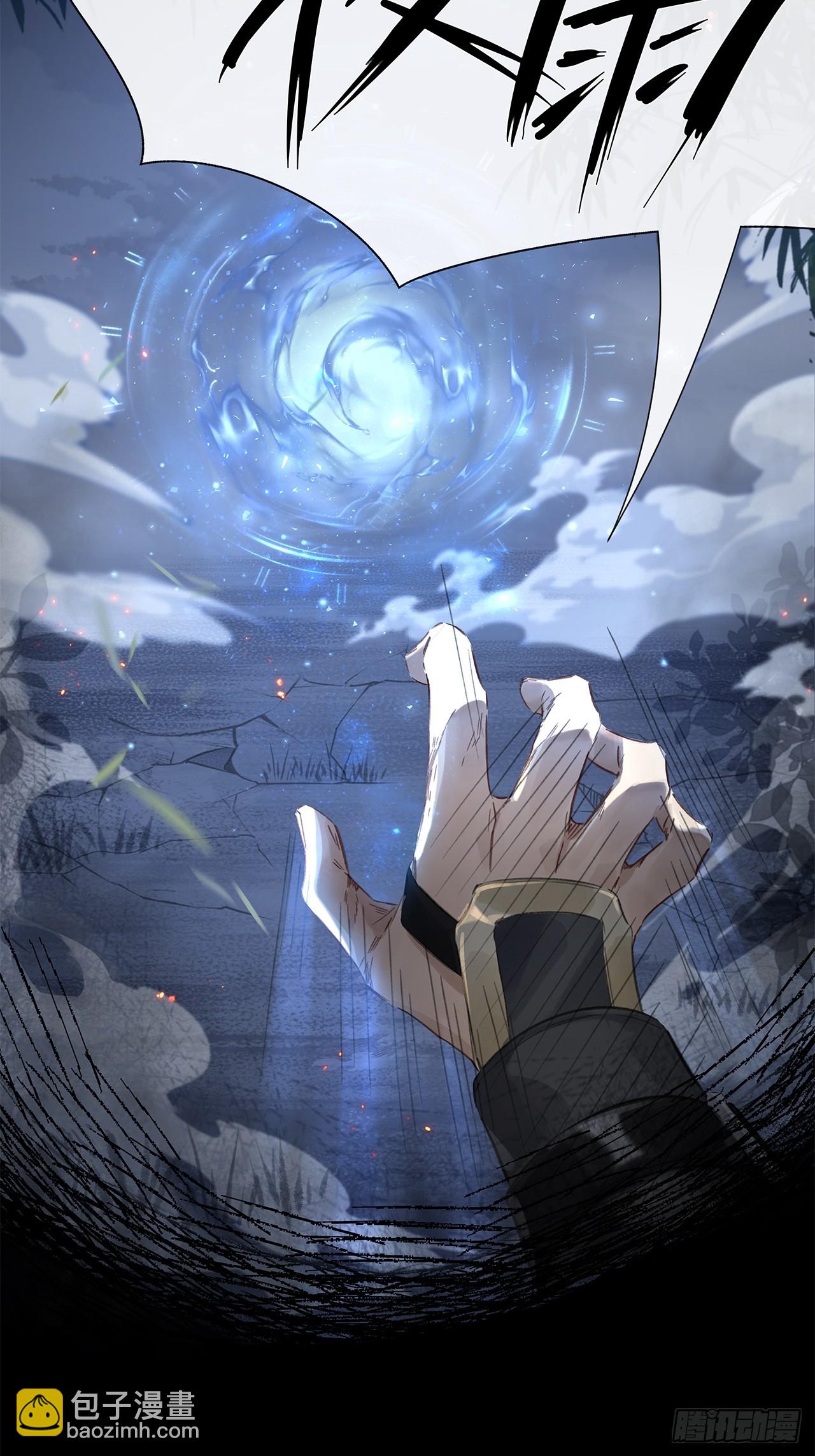 001.再会(1/2)-第3话