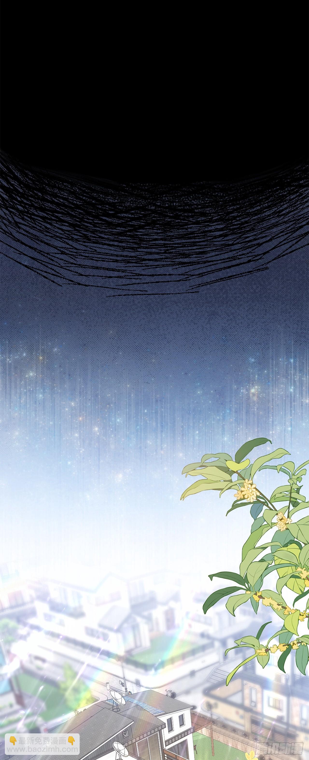 001.再会(1/2)-第3话