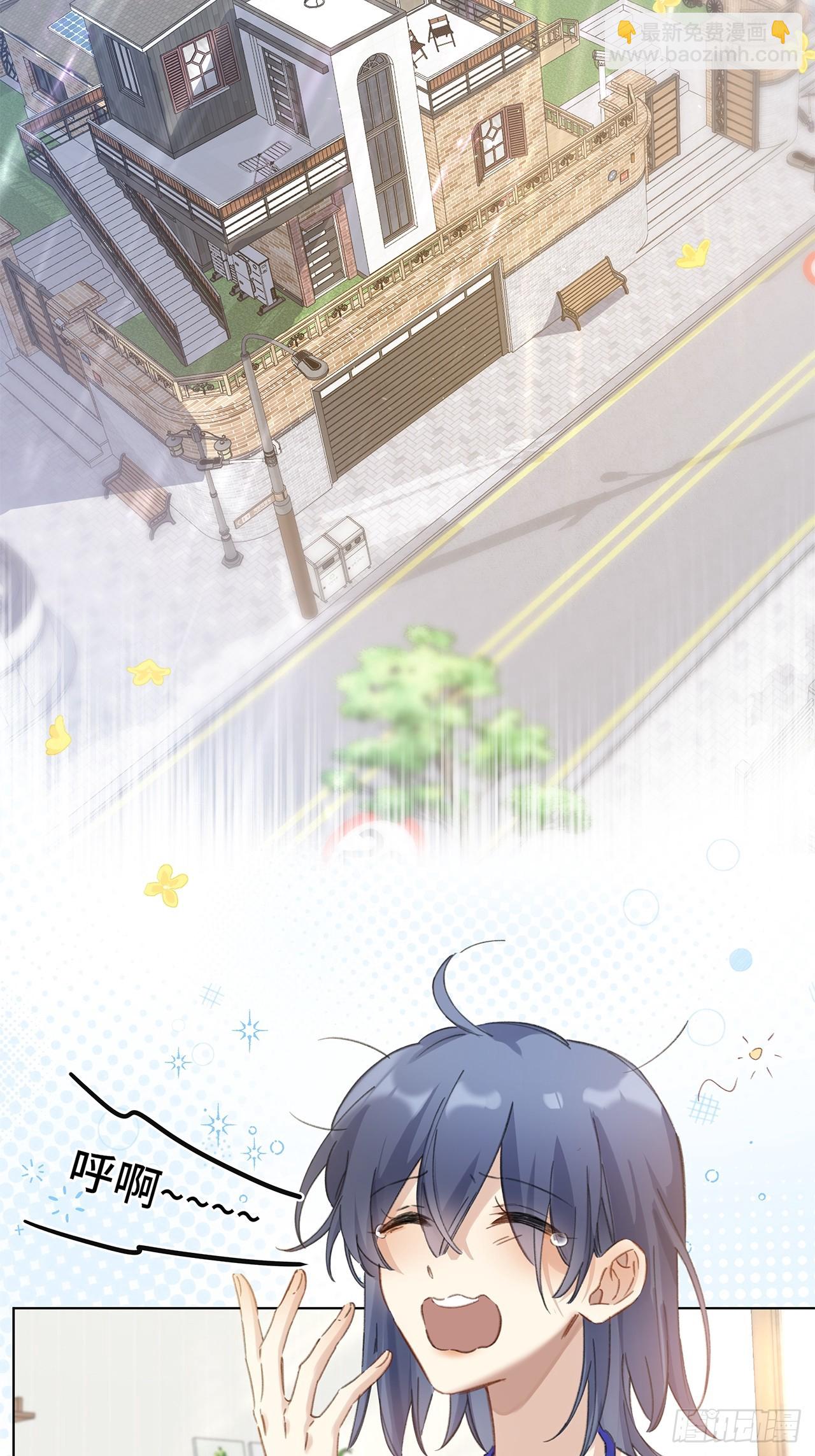 001.再会(1/2)-第3话