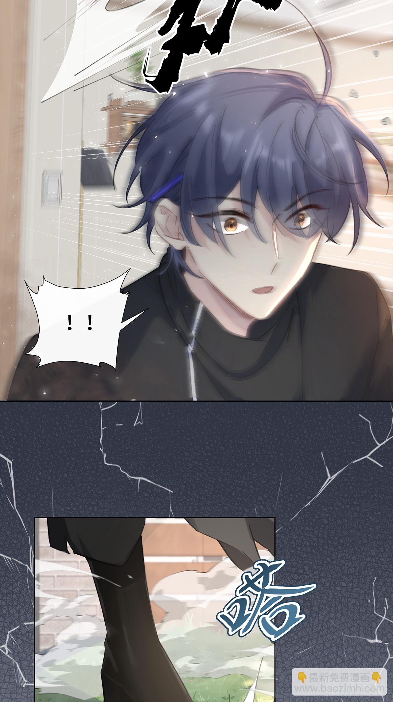 001.再会(1/2)-第3话