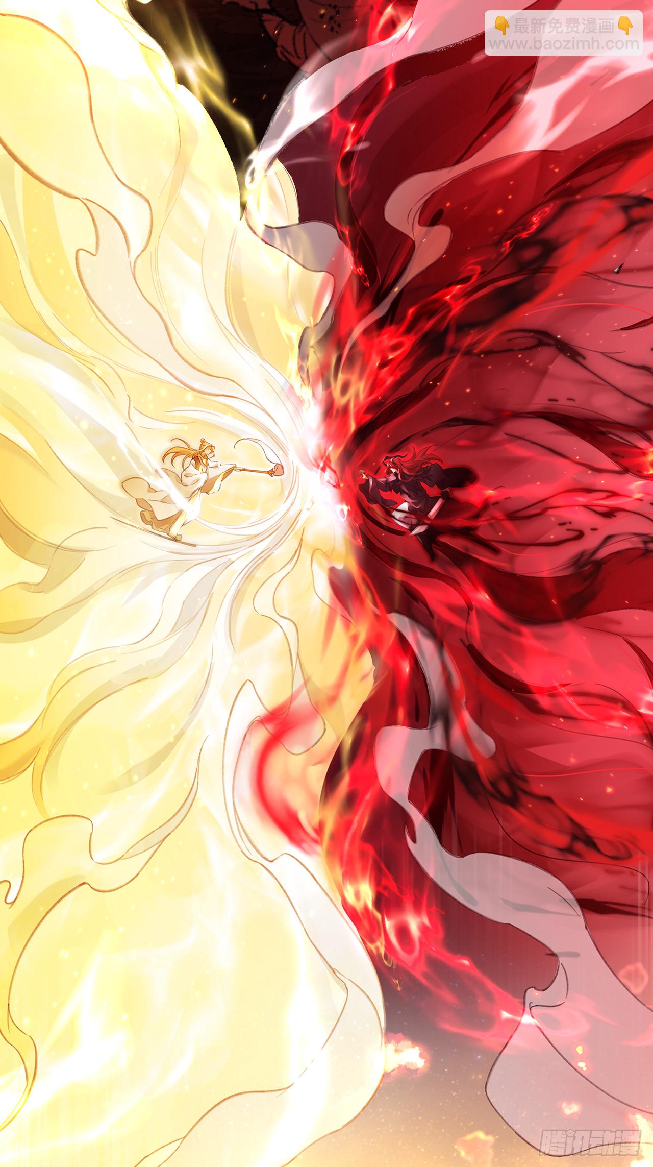 001.再会(1/2)-第3话