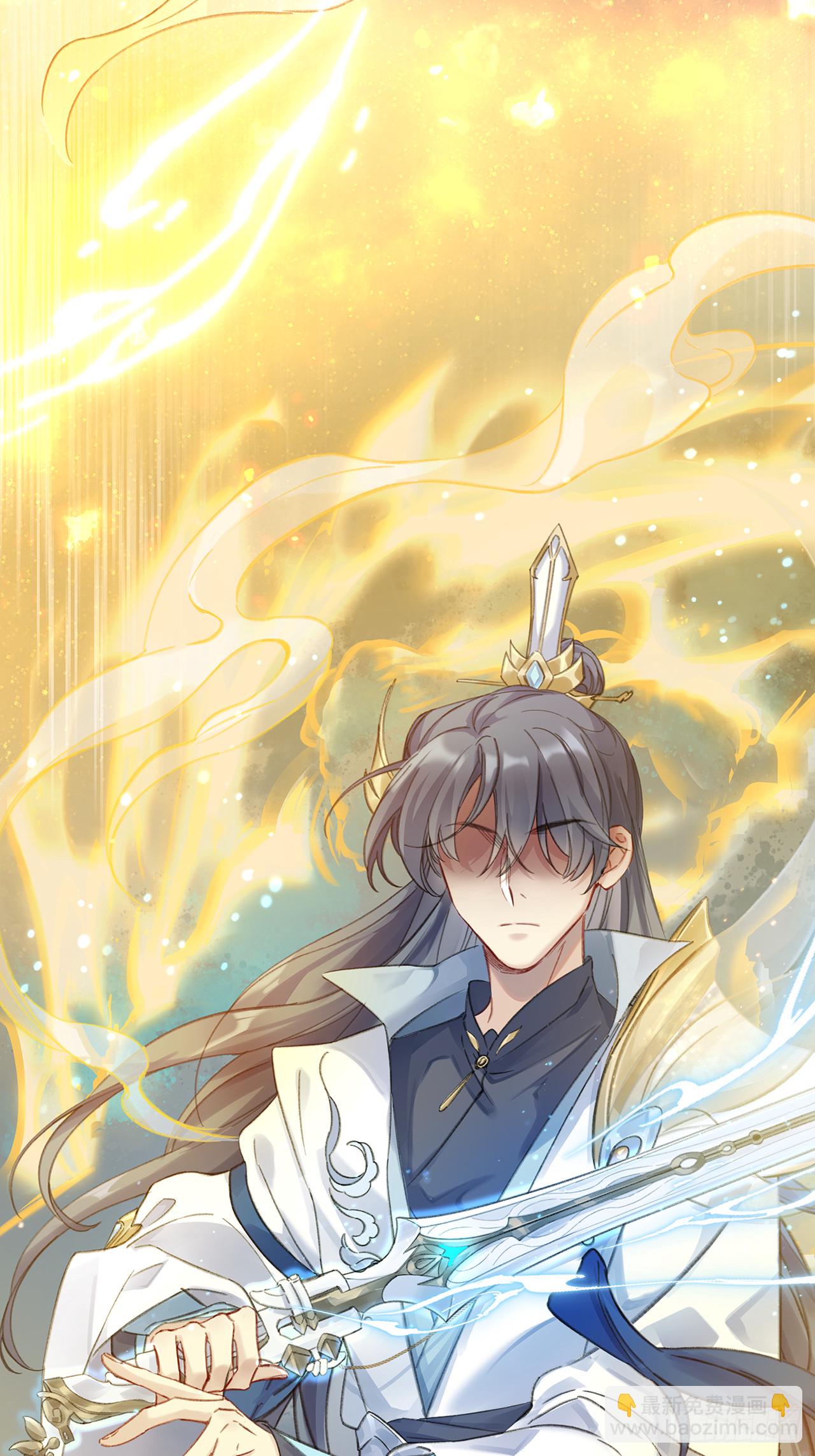 001.再会(1/2)-第3话