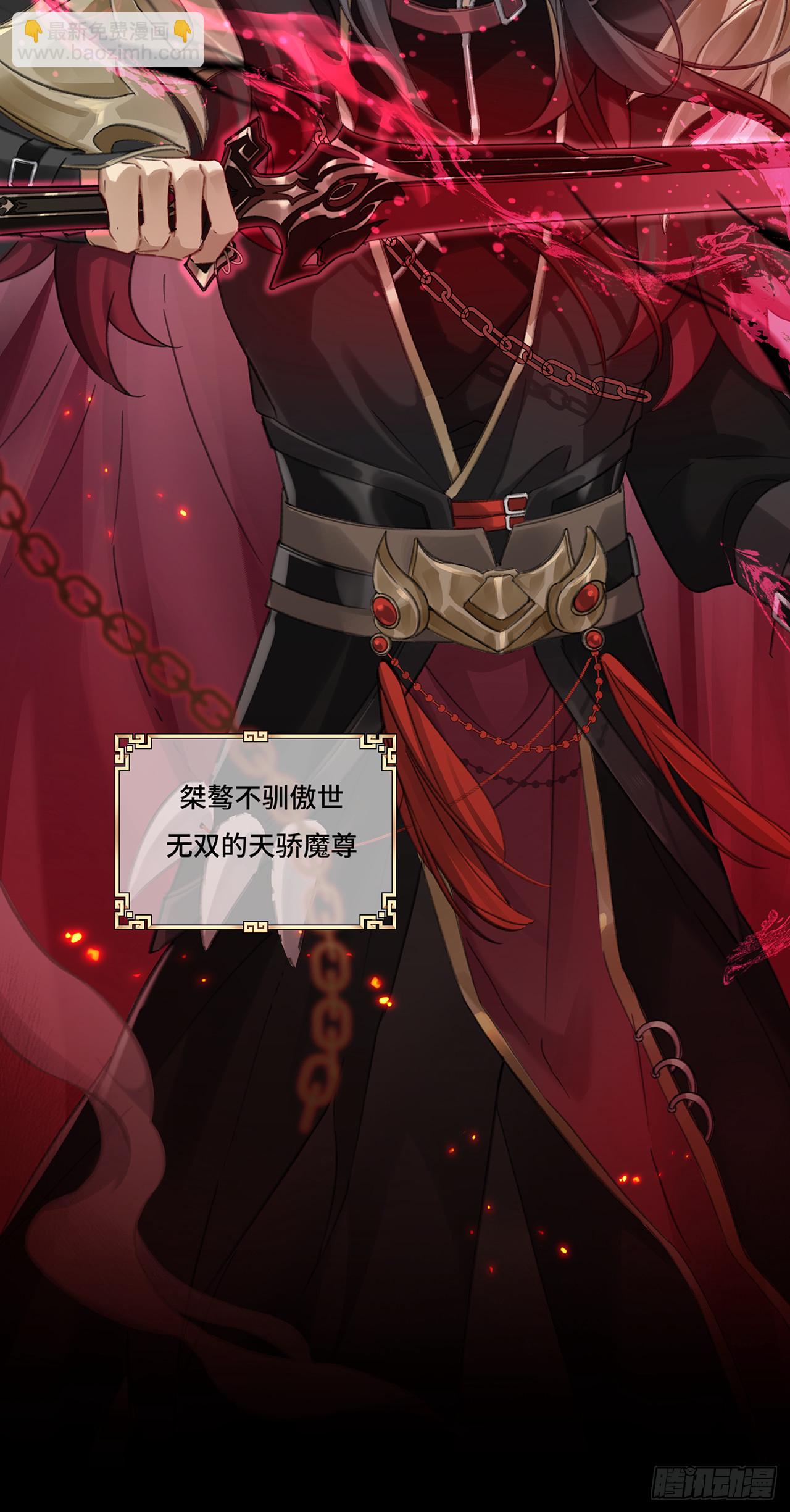 001.再会(1/2)-第3话