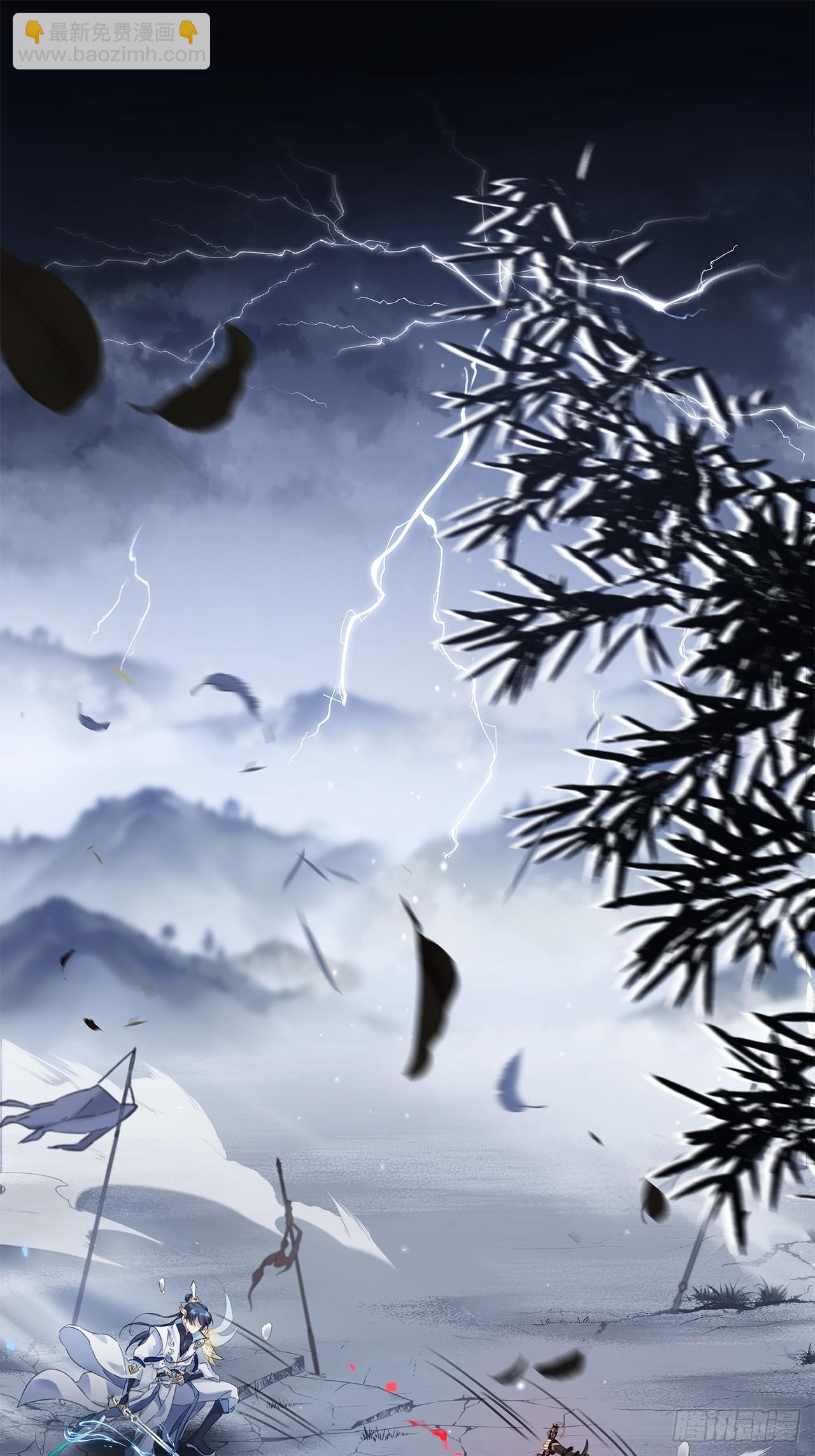 001.再会(1/2)-第3话