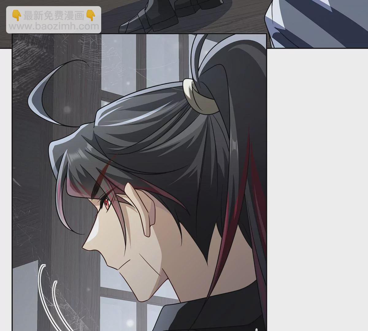 021.另一个天尊(1/2)-第23话