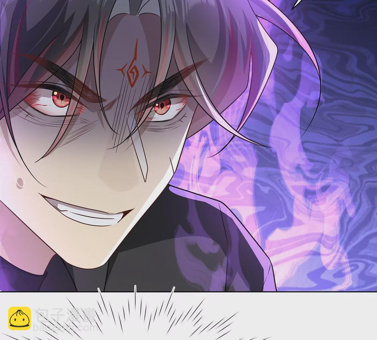 021.另一个天尊(1/2)-第23话