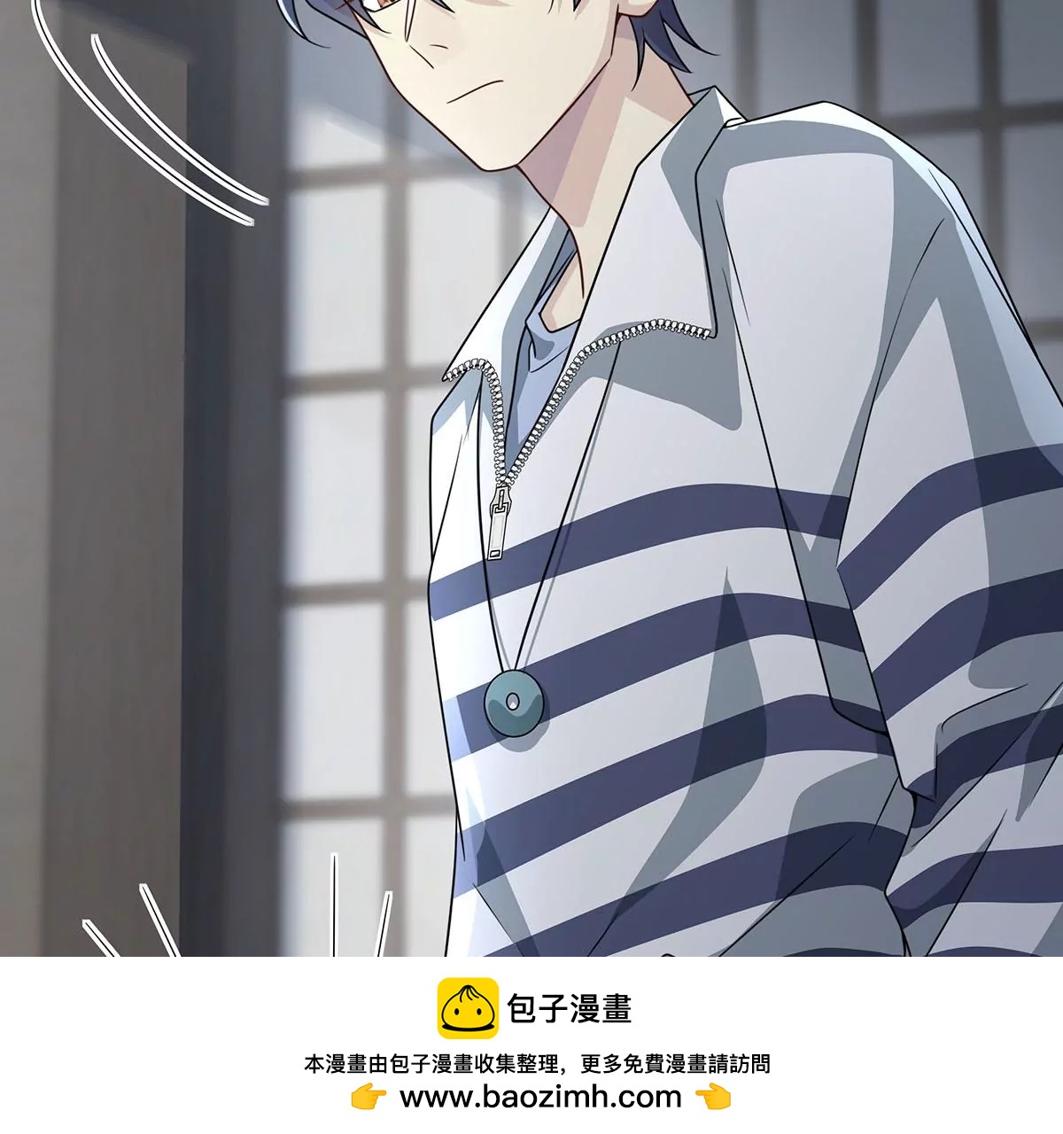 021.另一个天尊(1/2)-第23话