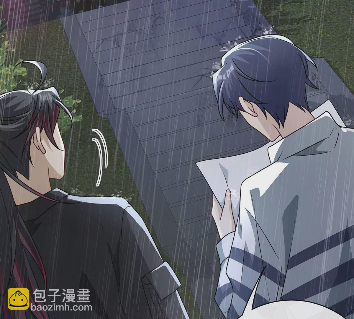 021.另一个天尊(1/2)-第23话