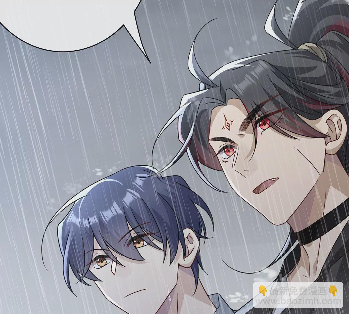 021.另一个天尊(1/2)-第23话