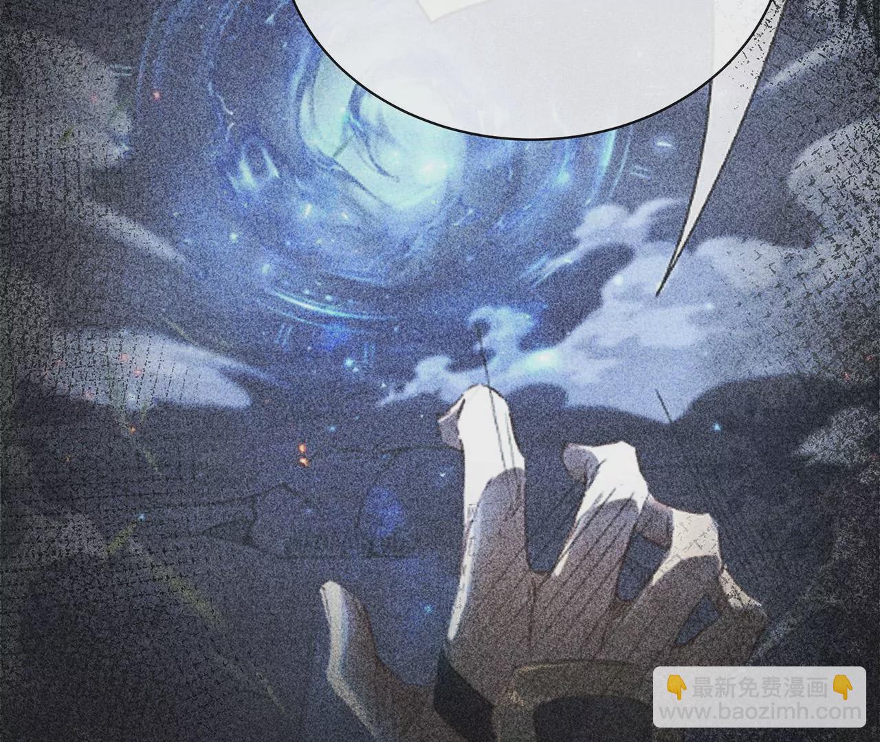 023.安抚(1/2)-第25话