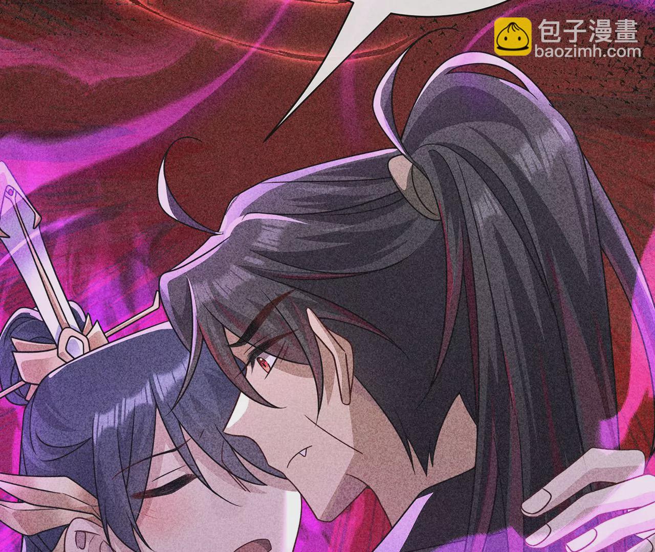 023.安抚(1/2)-第25话